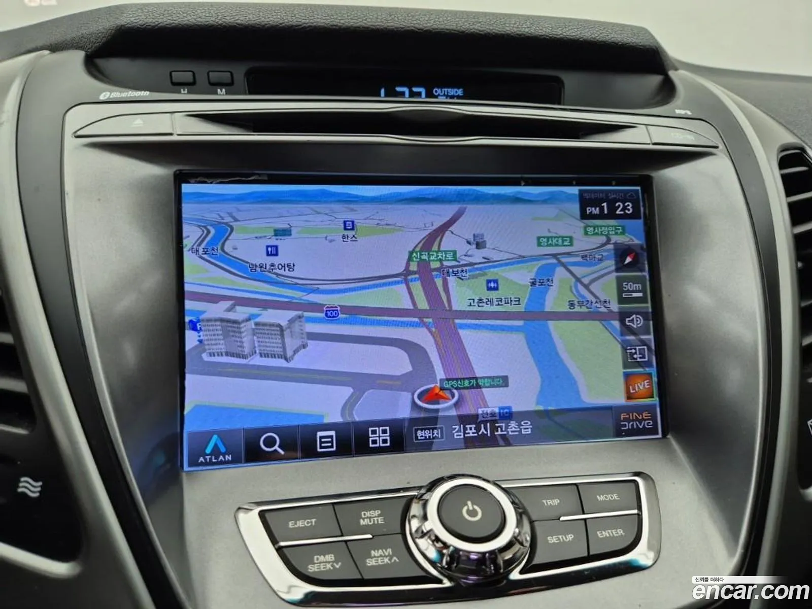 Hyundai Elantra 2014 — 13