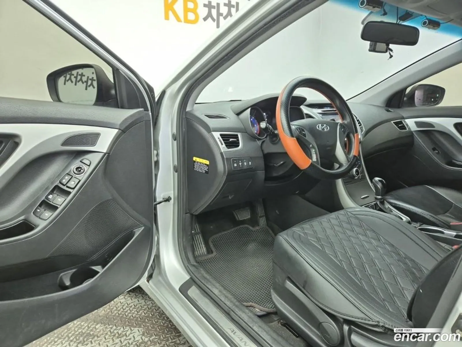 Hyundai Elantra 2014 — 7
