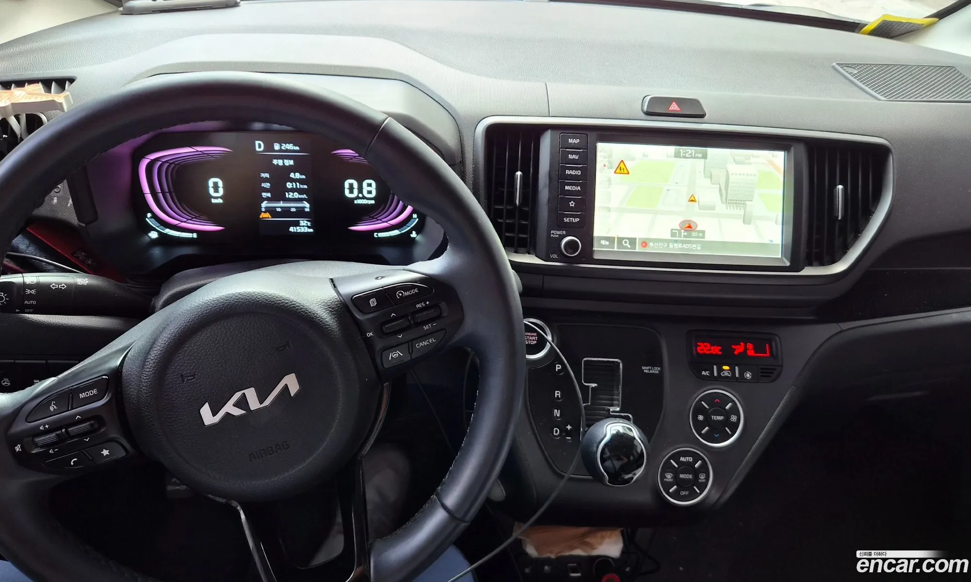 Kia Kia Ray 2024 — 4
