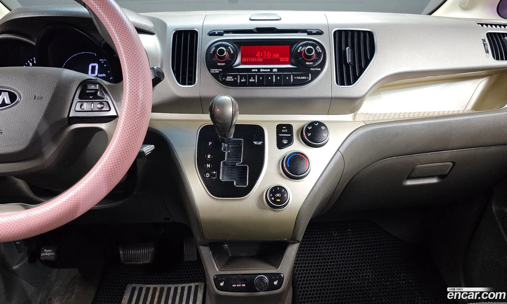 Kia Ray 2012 KNACJ811BDT043883 — 8