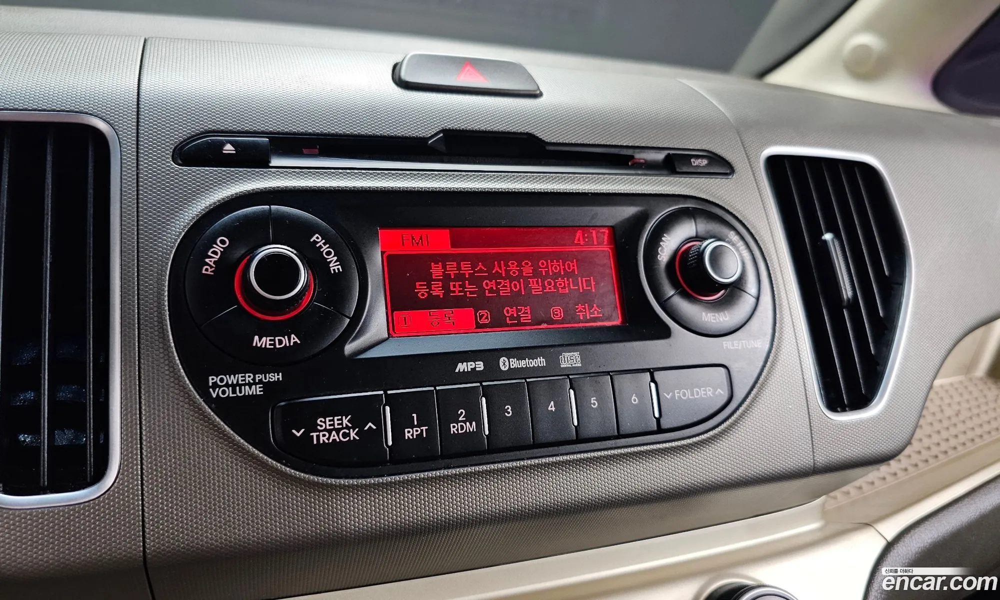 Kia Ray 2012 KNACJ811BDT043883 — 16