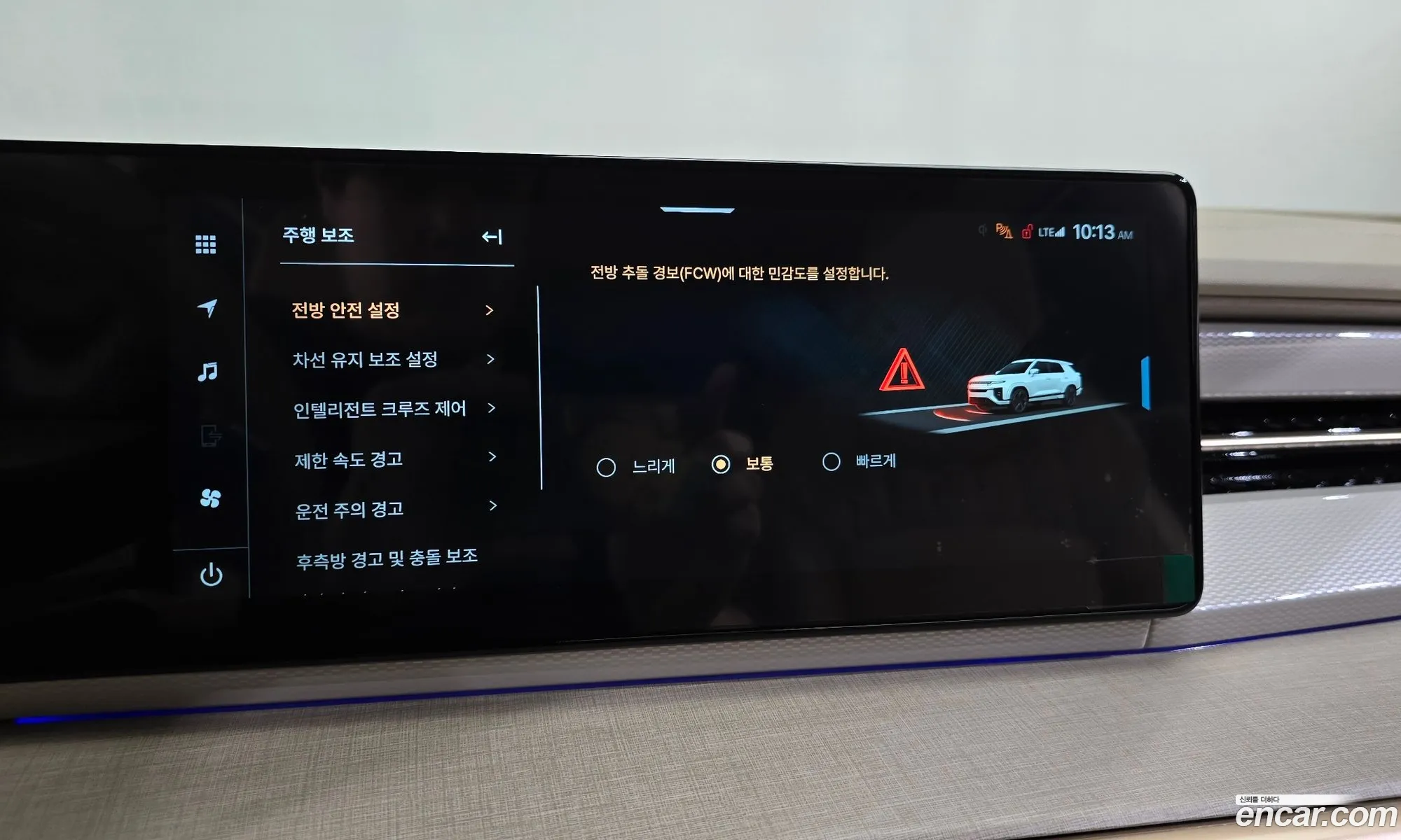 KG Mobility (SsangYong) Actyon 2025 KPBPS3D21TP120573 — 31