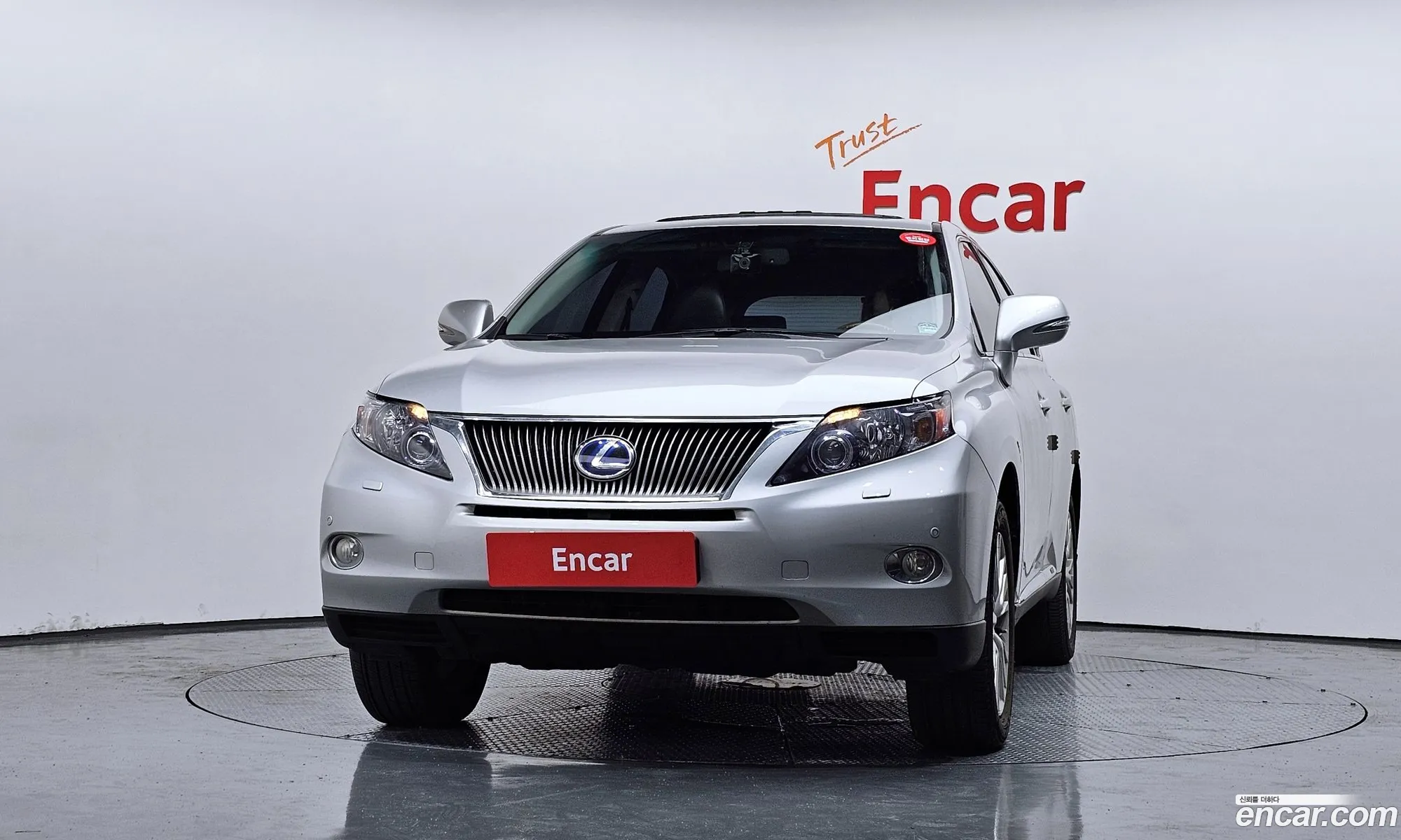 Lexus RX450h