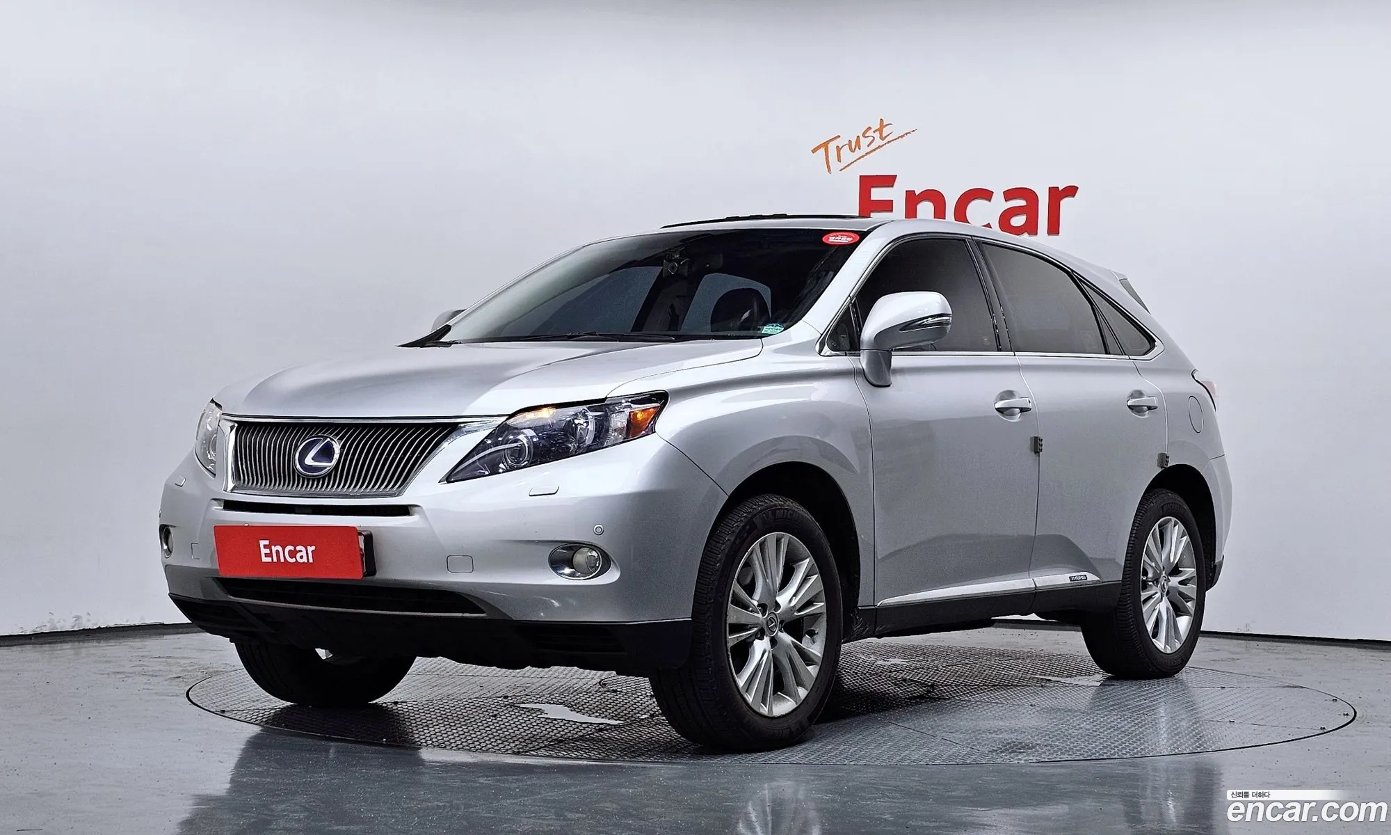 Lexus RX450h