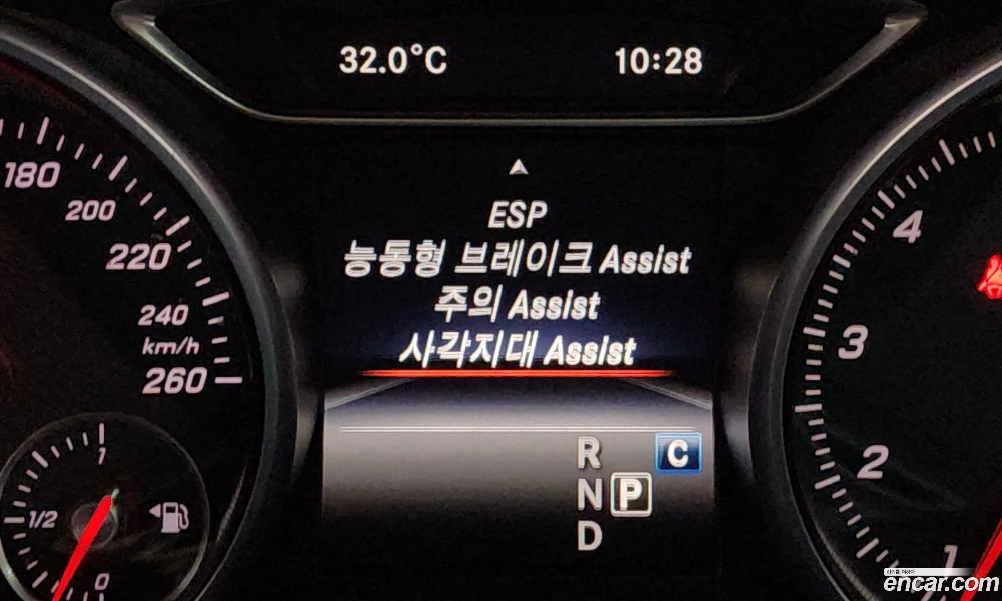 Mercedes-Benz CLA-Class C117 2017 — 9