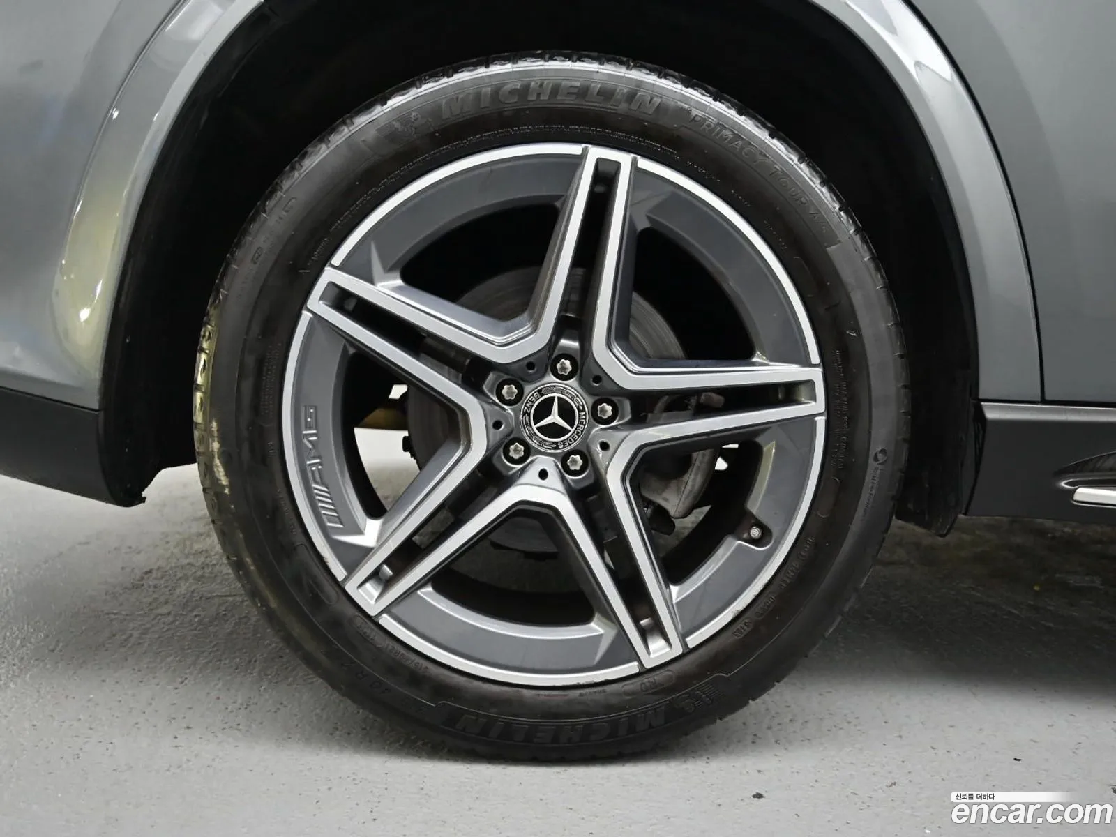Mercedes-Benz GLS-Class X167 2022 — 14