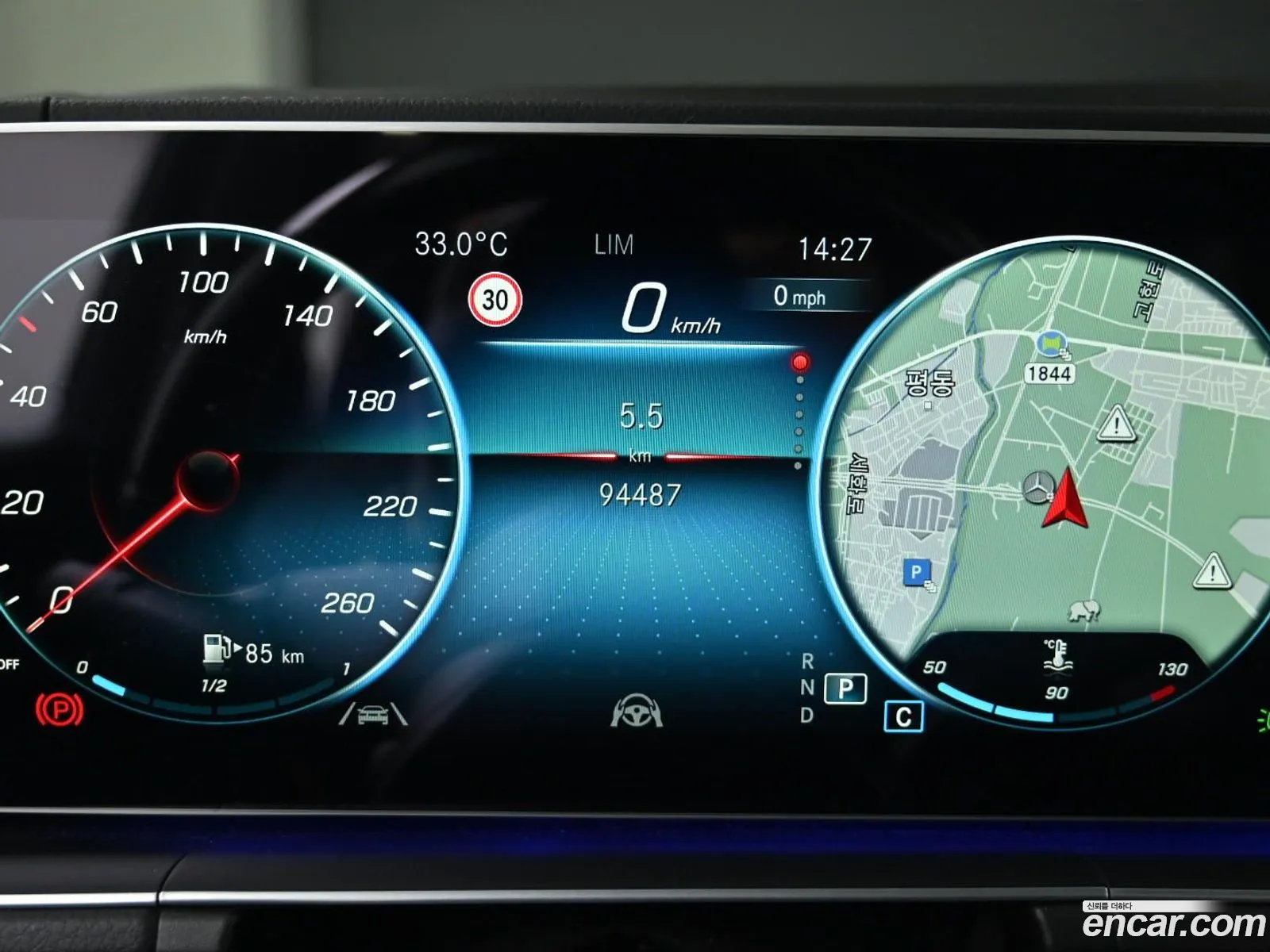 Mercedes-Benz GLS-Class X167 2022 — 8