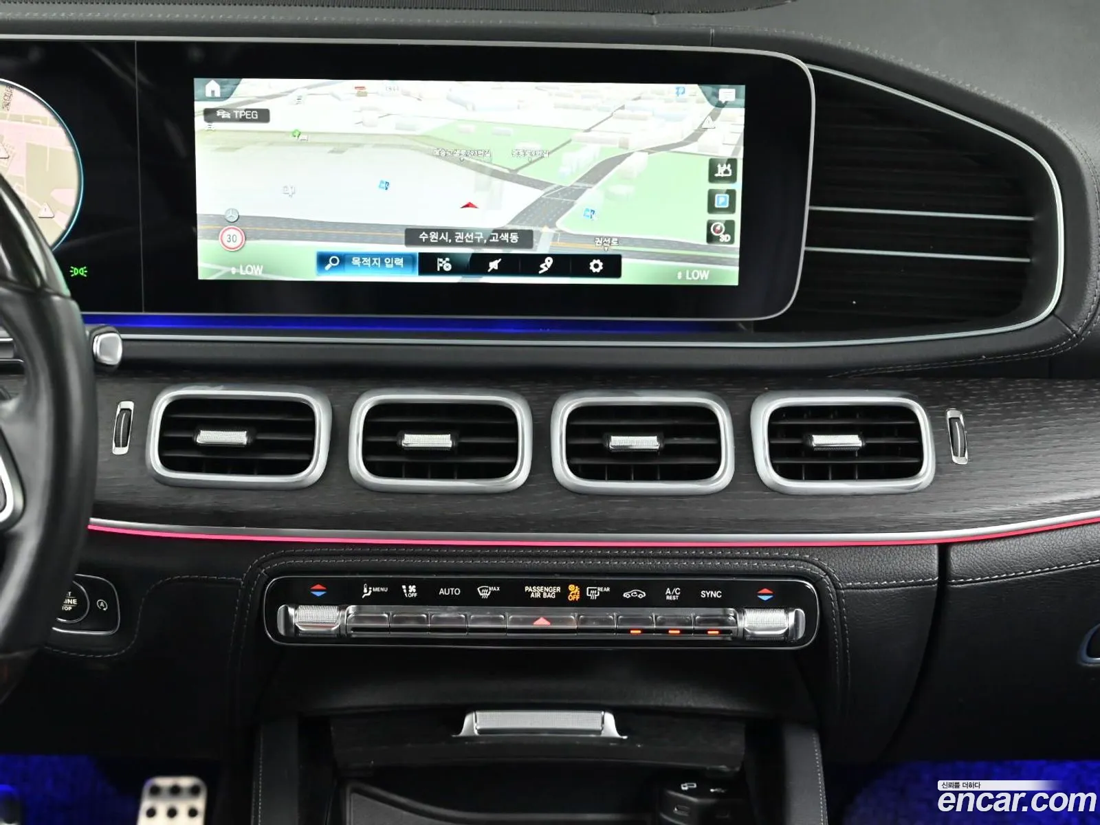 Mercedes-Benz GLS-Class X167 2022 — 6