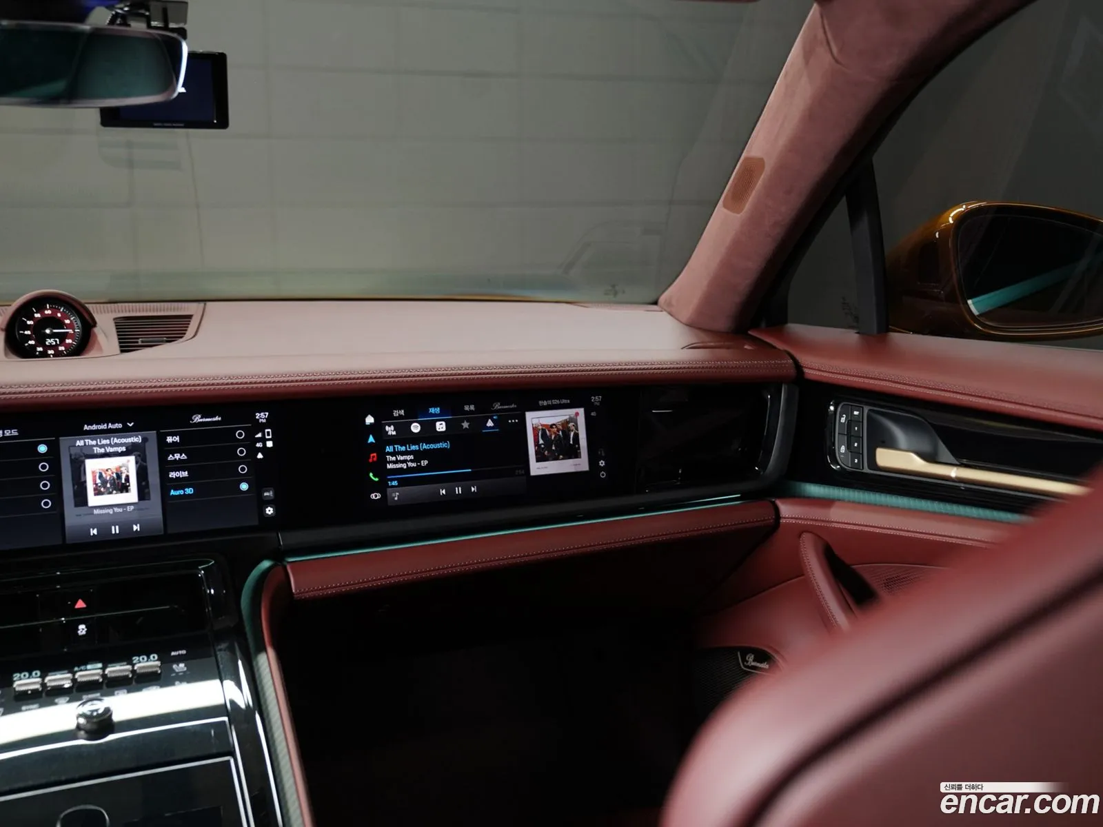 Porsche Panamera 2024 — 16