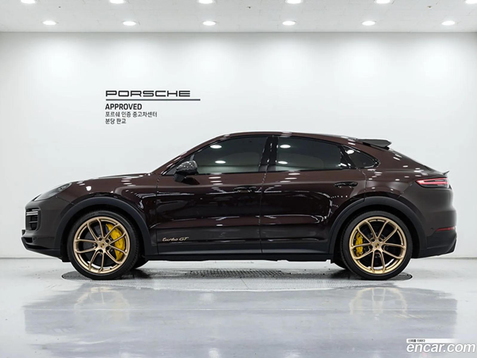 Porsche Cayenne 2023 — 8