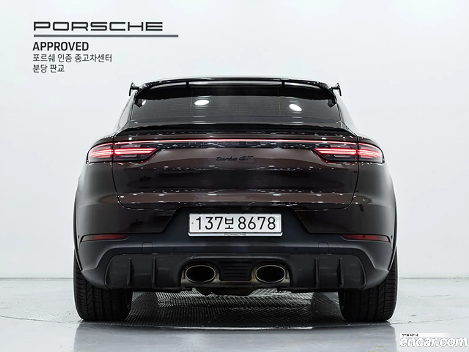 Porsche Cayenne 2023 — 9