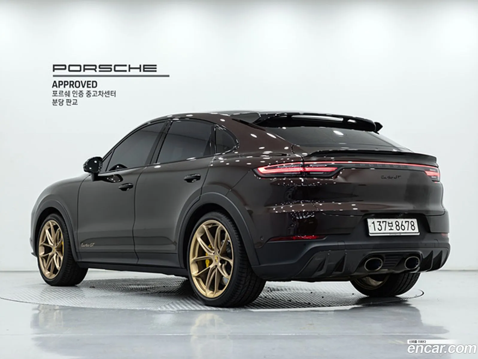 Porsche Cayenne 2023 — 7