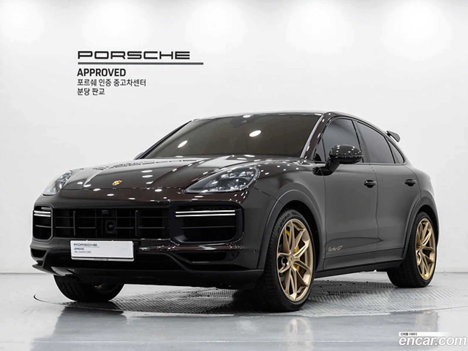 Porsche Cayenne 2023 — 12