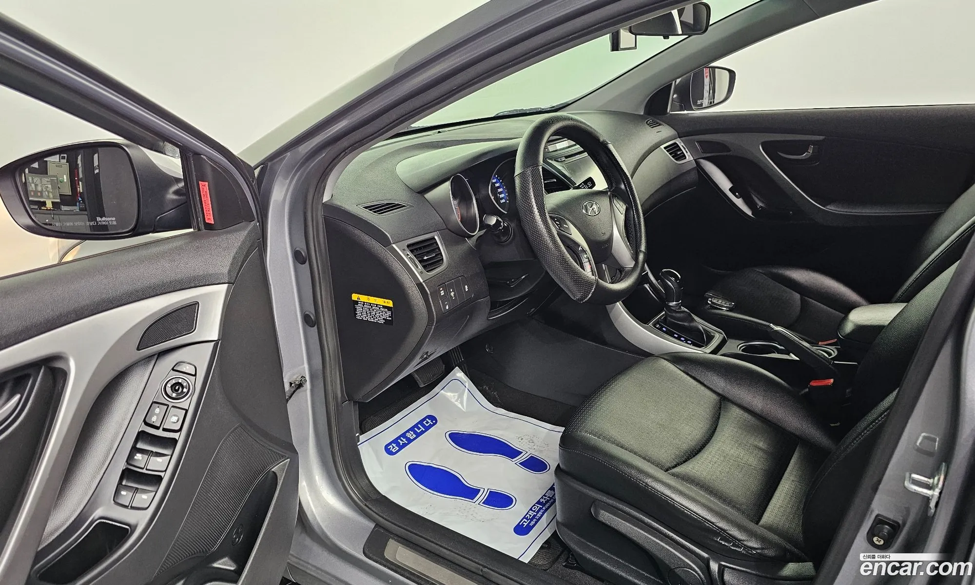 Hyundai Elantra 2014 KMHDG41DBEU079012 — 20