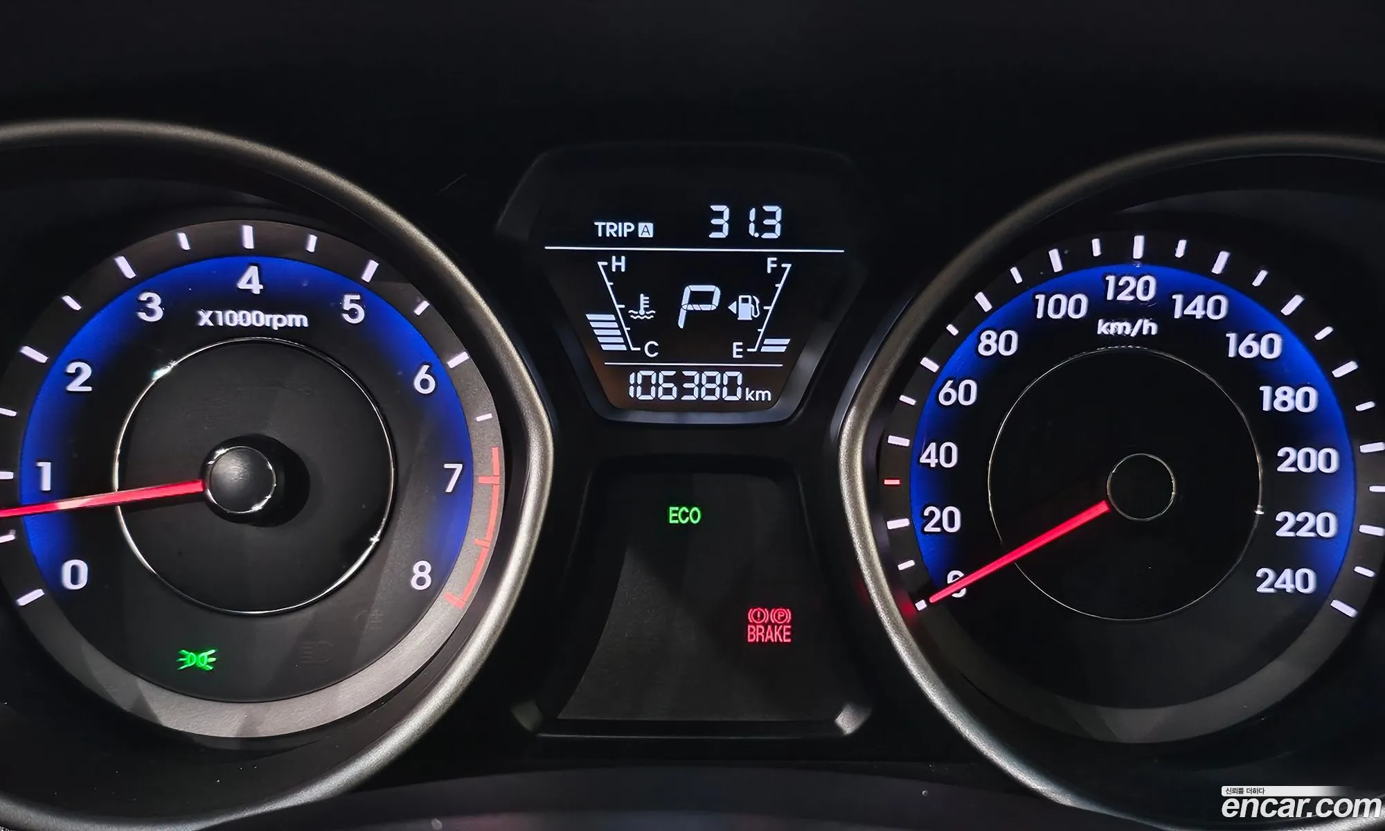 Hyundai Elantra 2014 KMHDG41DBEU079012 — 9