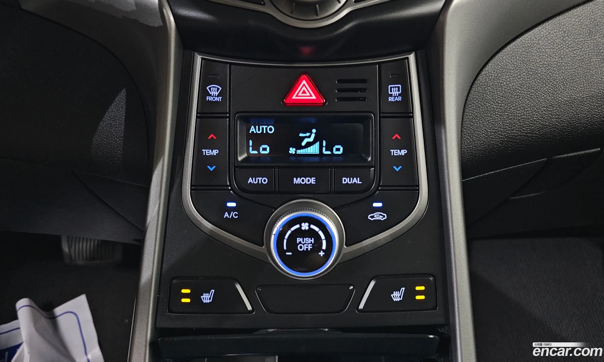 Hyundai Elantra 2014 KMHDG41DBEU079012 — 5
