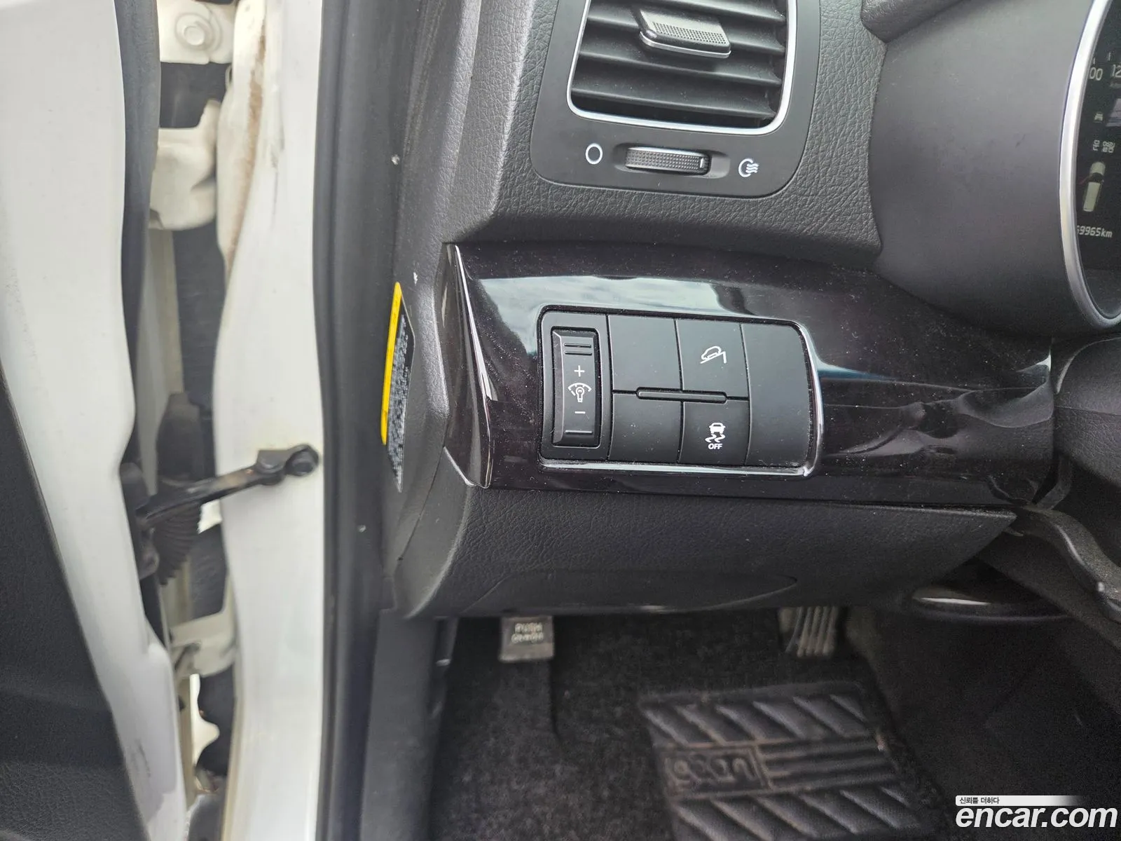 Kia Sorento R 2014 — 16