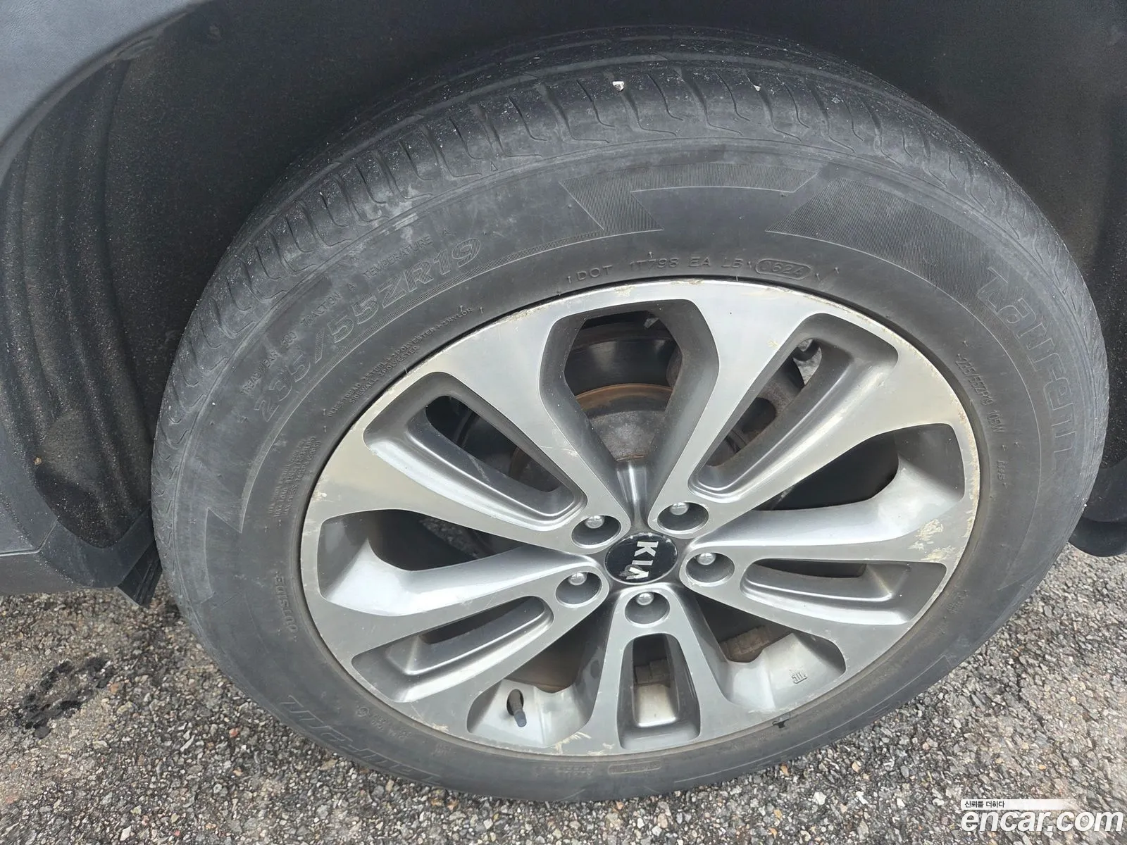 Kia Sorento R 2014 — 7
