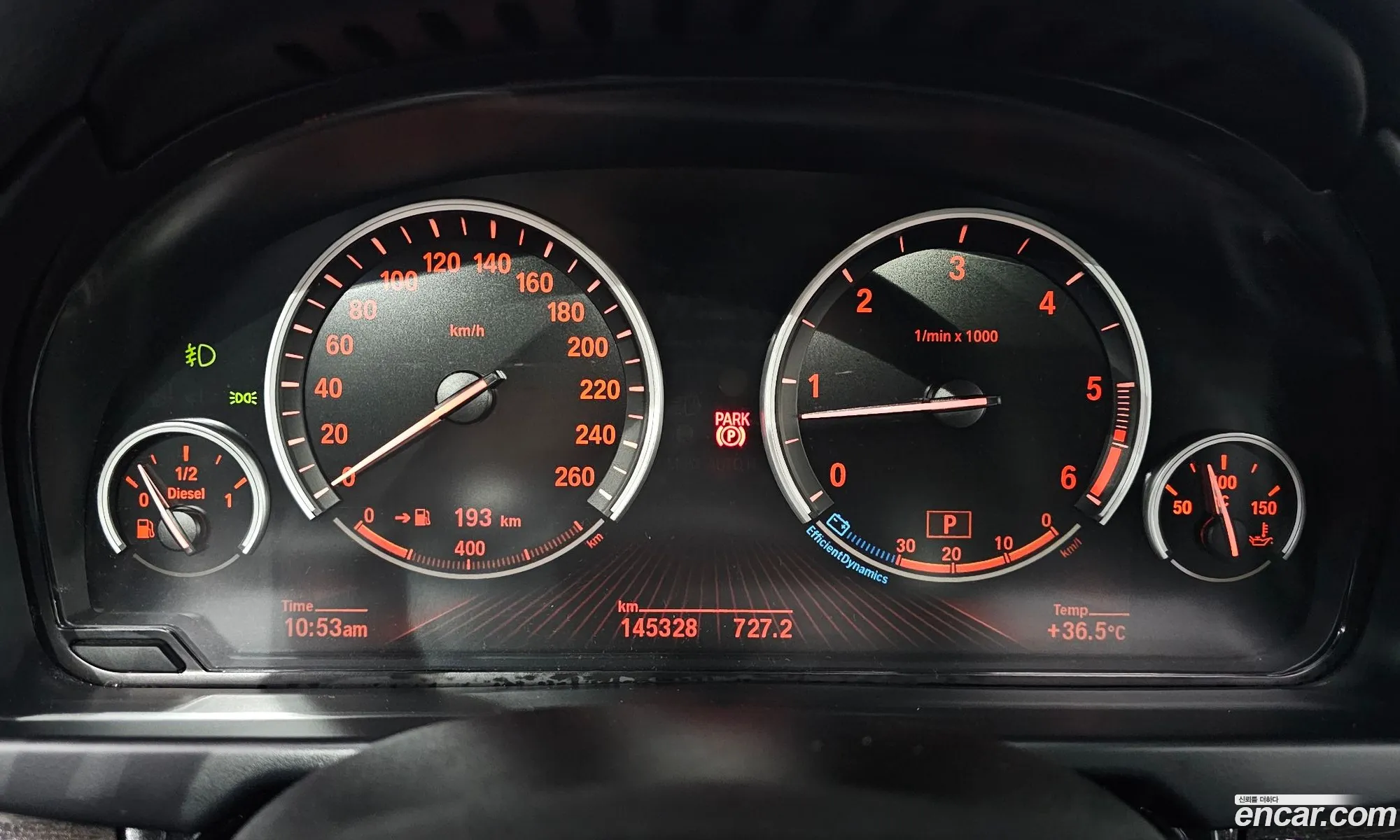 BMW X6 2015 — 15