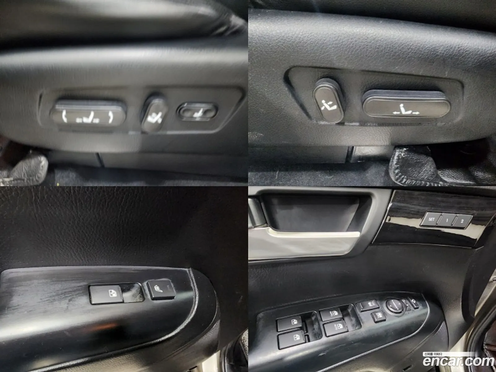 Kia Mohave 2008 — 8
