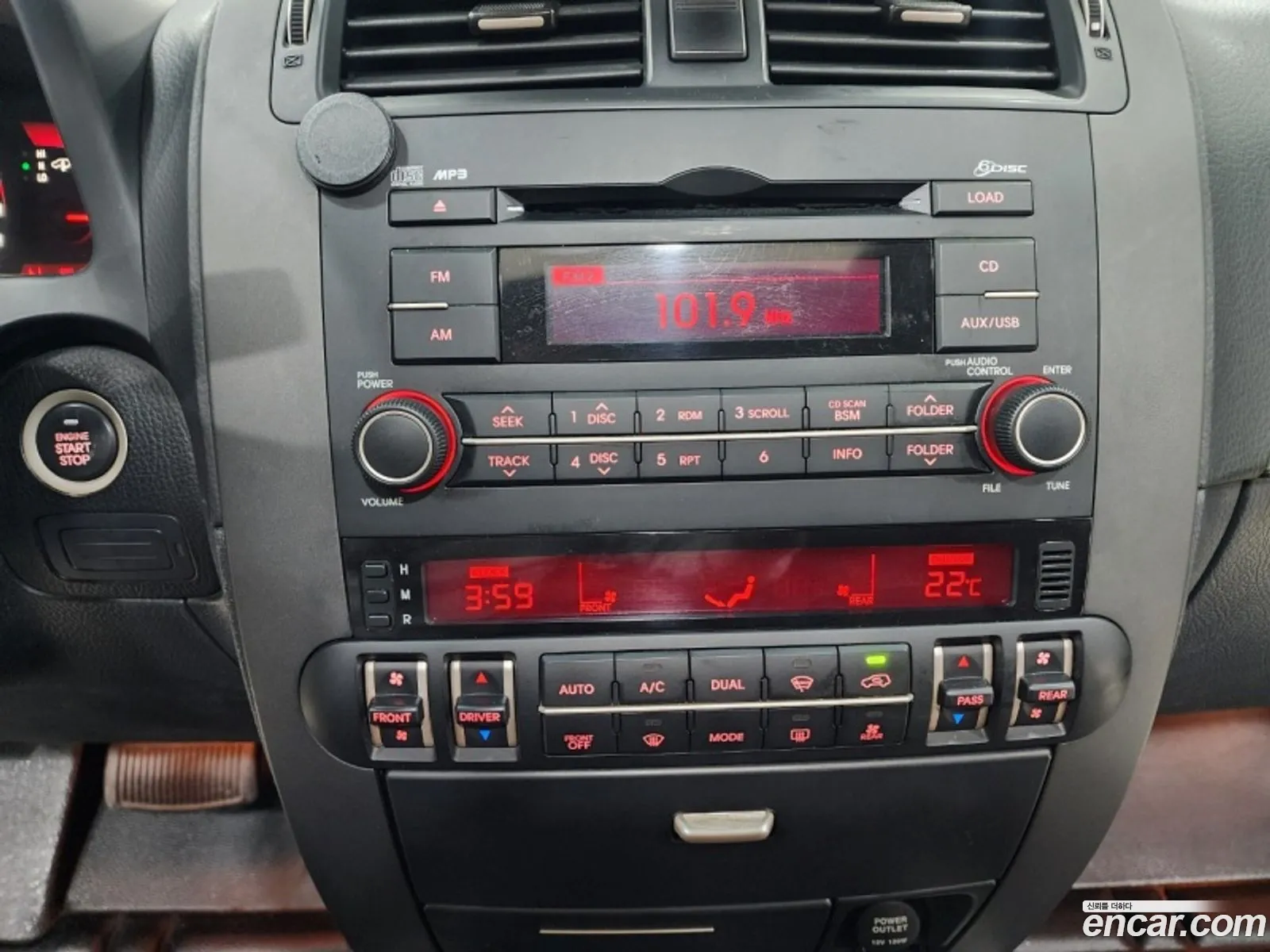 Kia Mohave 2008 — 3
