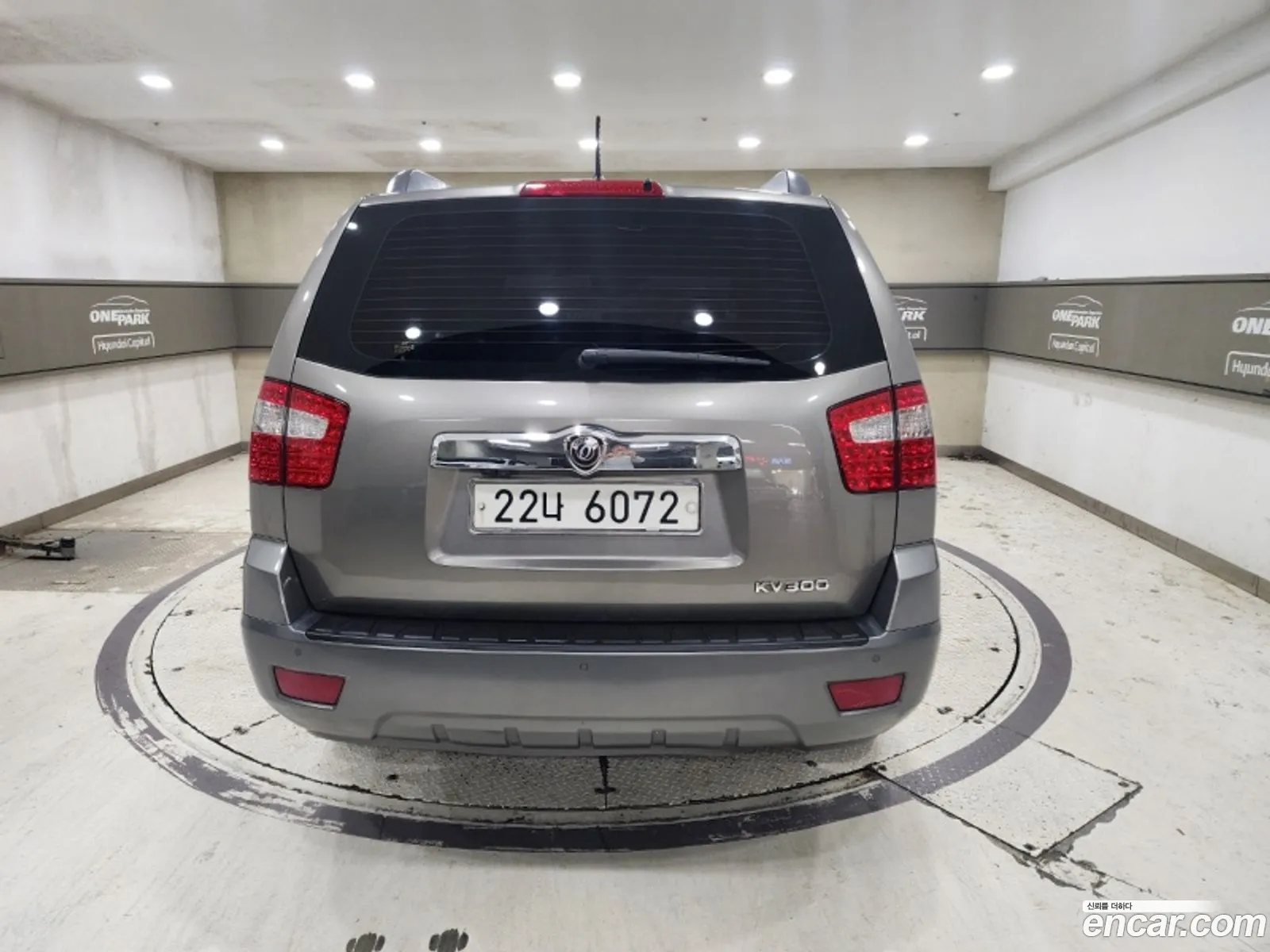 Kia Mohave 2008 — 6