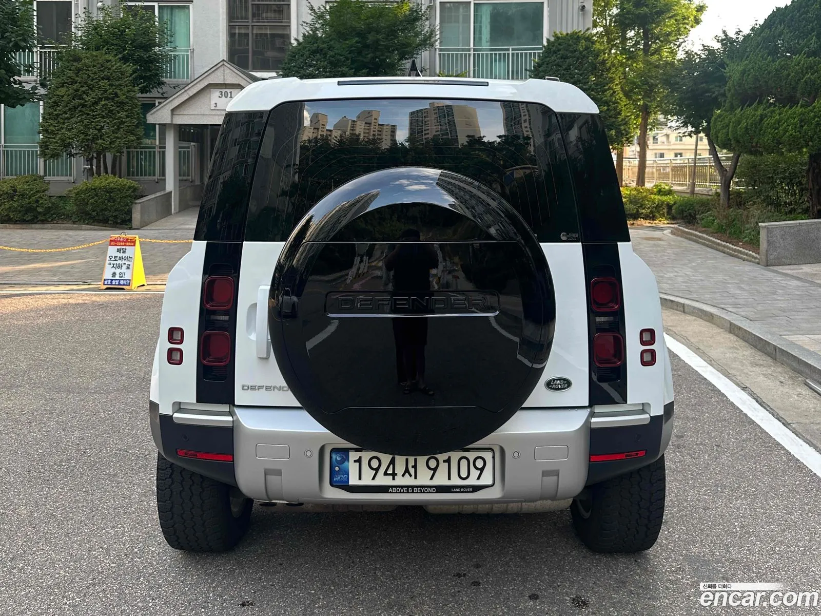 Land Rover Defender 2022 — 10