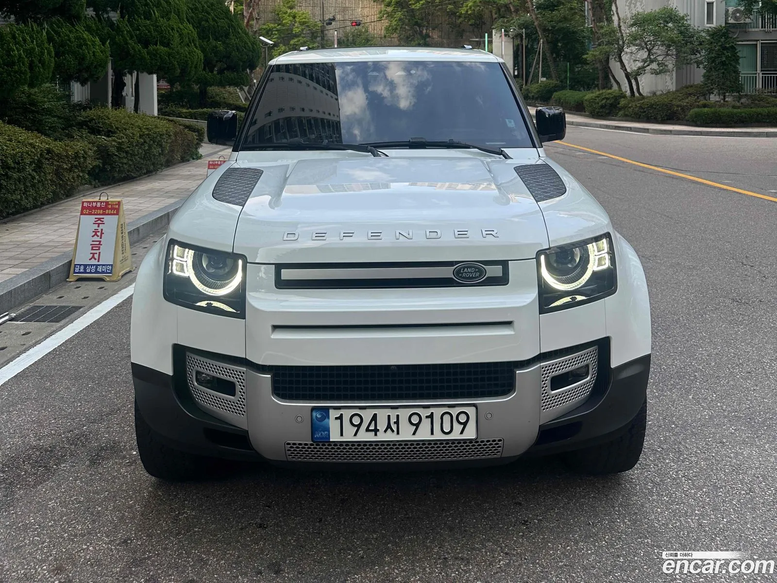 Land Rover Defender 2022 — 2