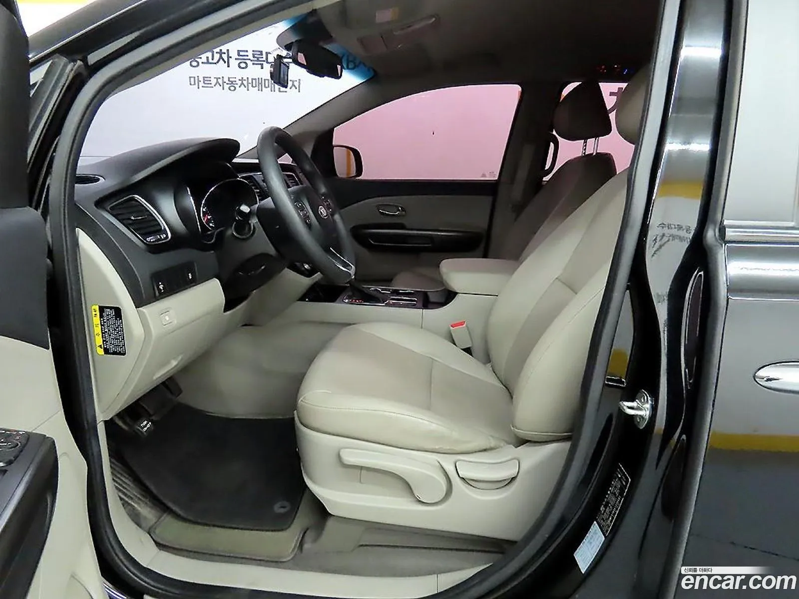 Kia Carnival 2018 — 3