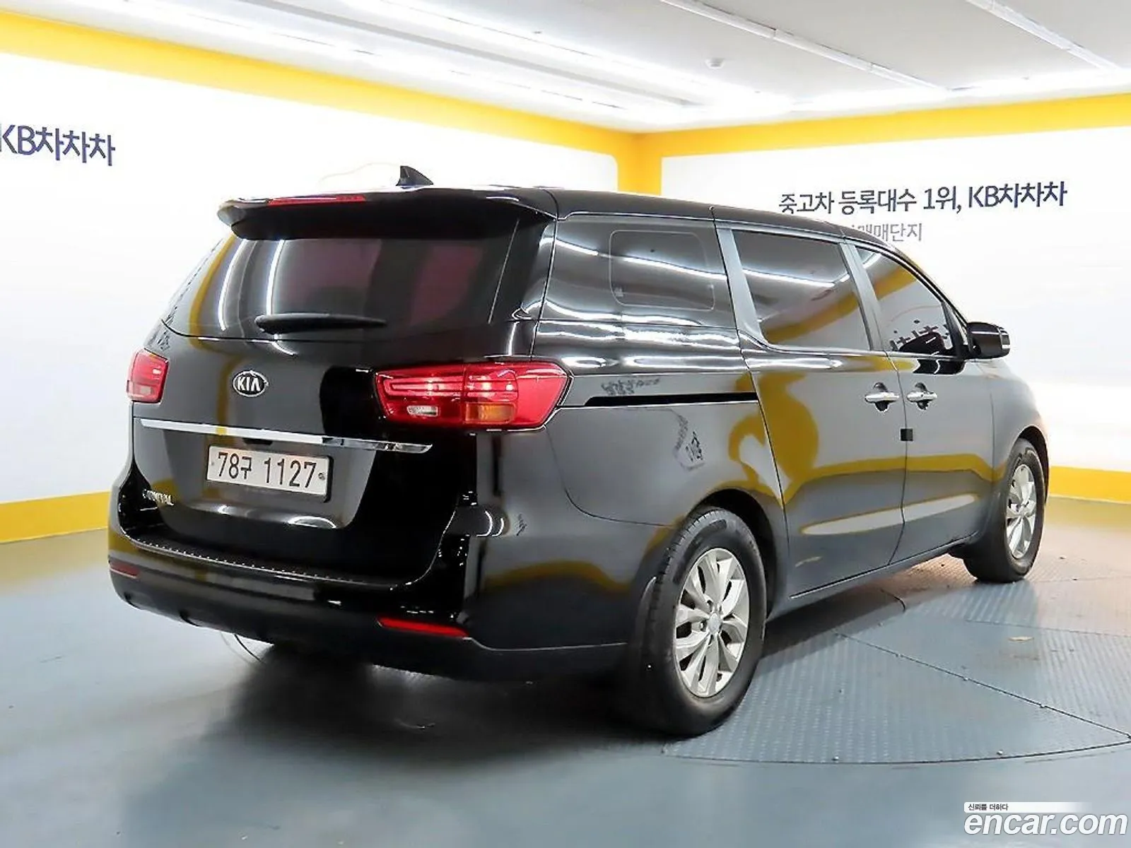 Kia Carnival 2018 — 15