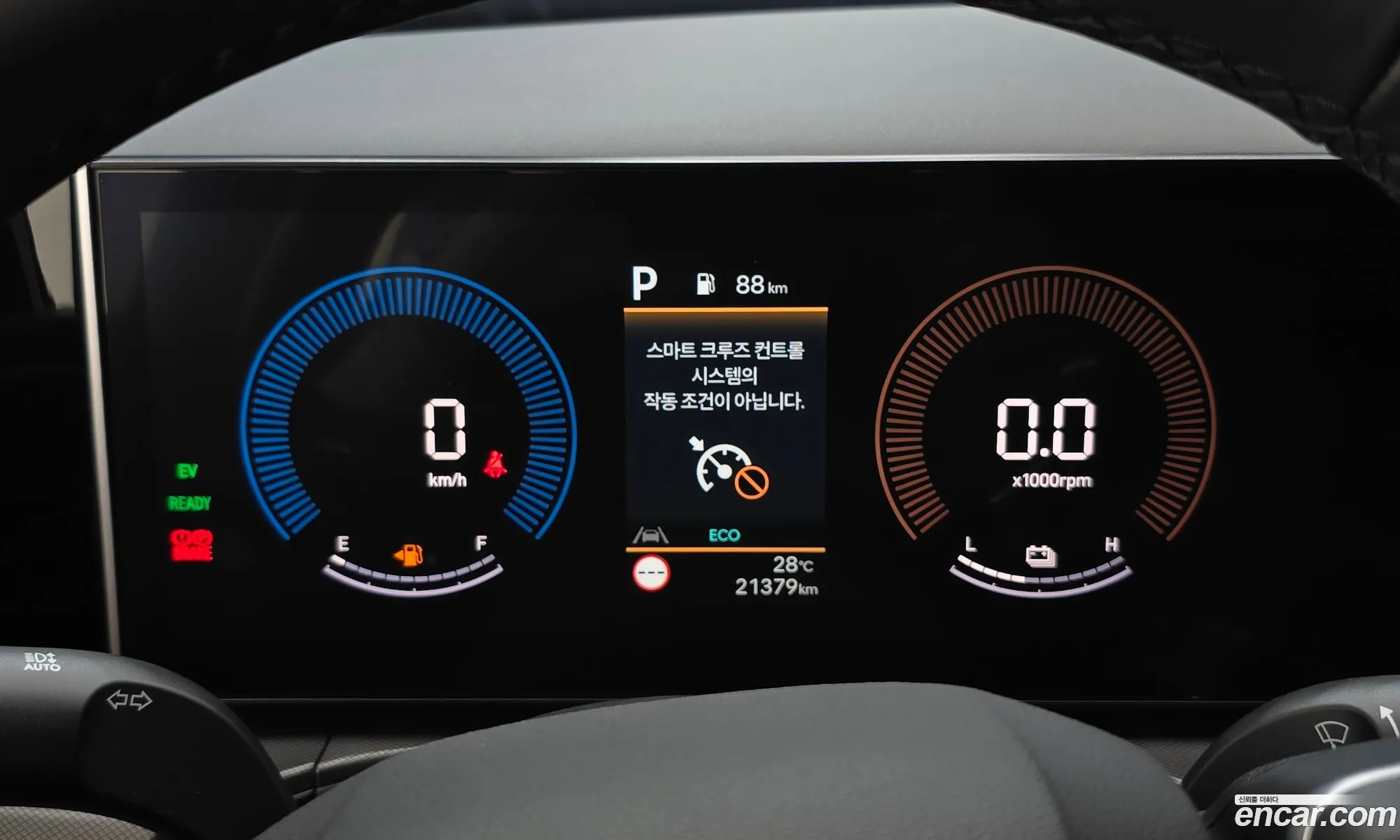 Hyundai Santa Fe 2025 — 13