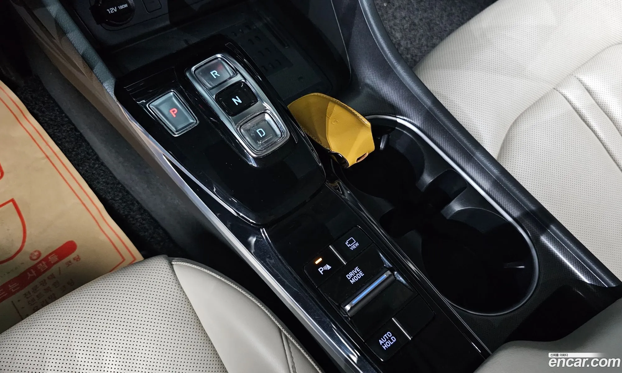 Hyundai Sonata 2019 — 7