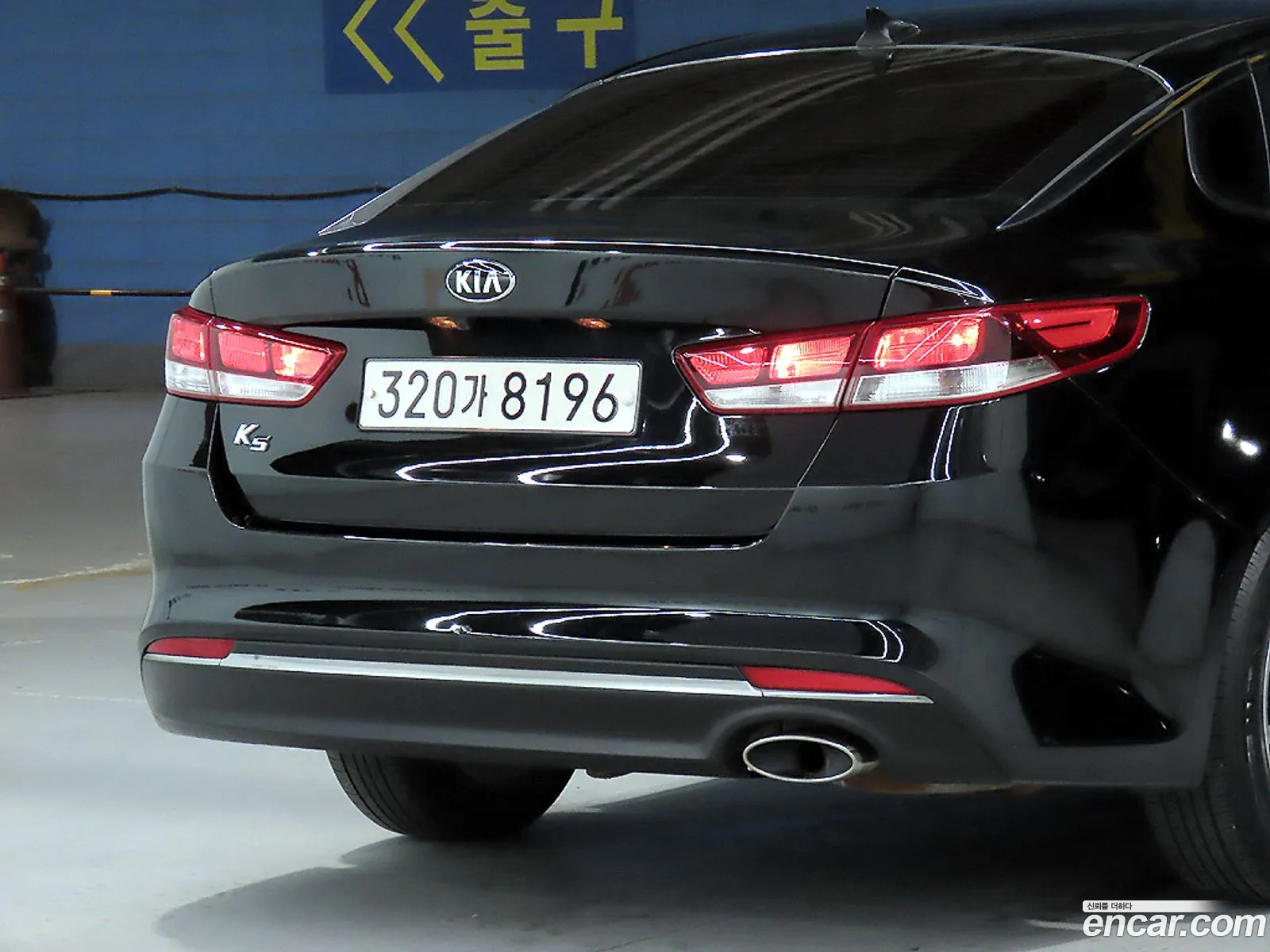 Kia K5 2017 — 2