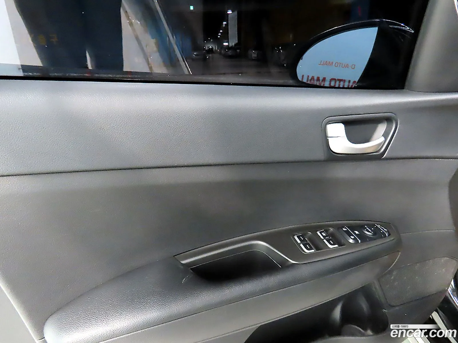 Kia K5 2017 — 12