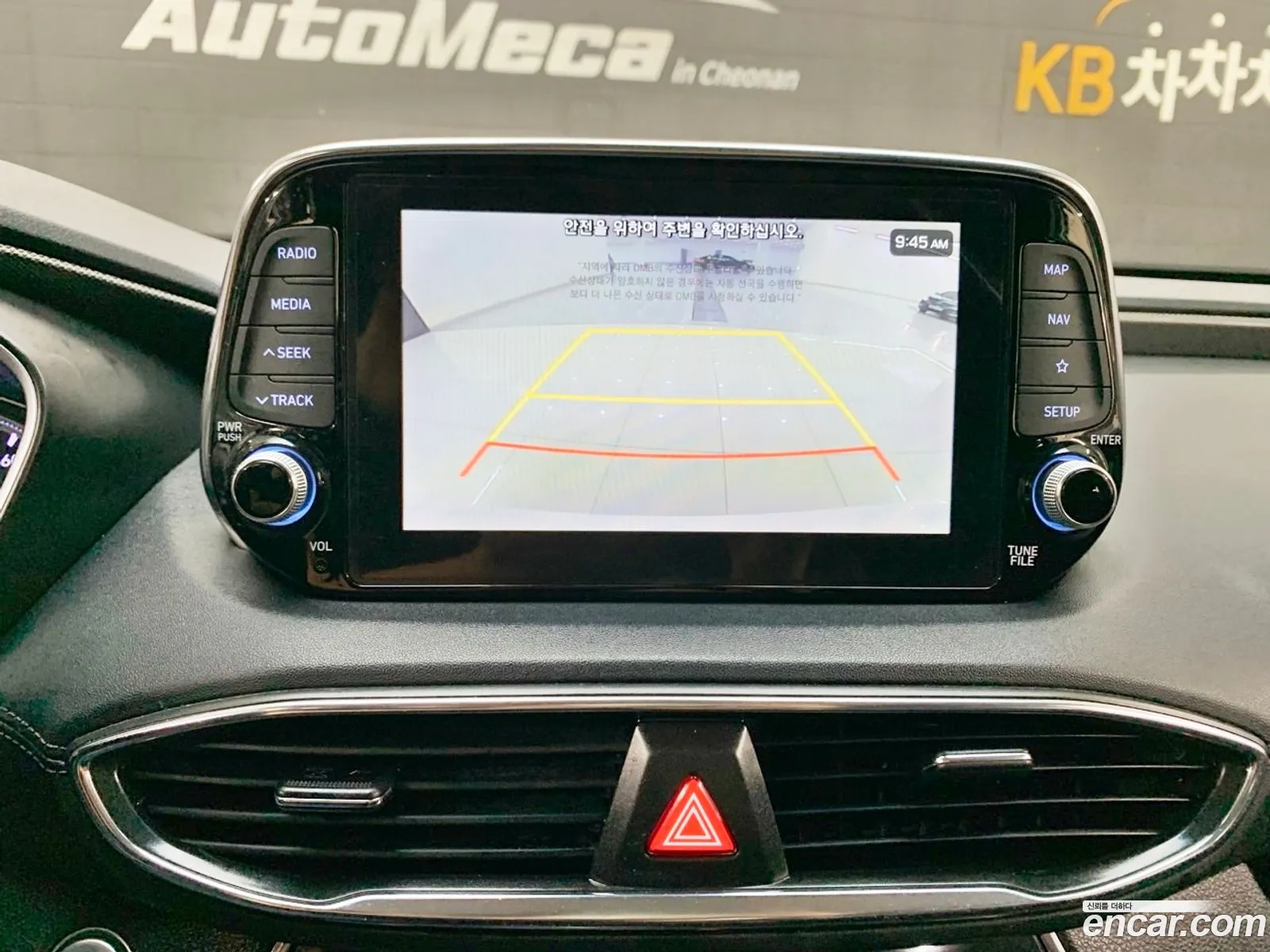 Hyundai Santa Fe TM 2019 — 10
