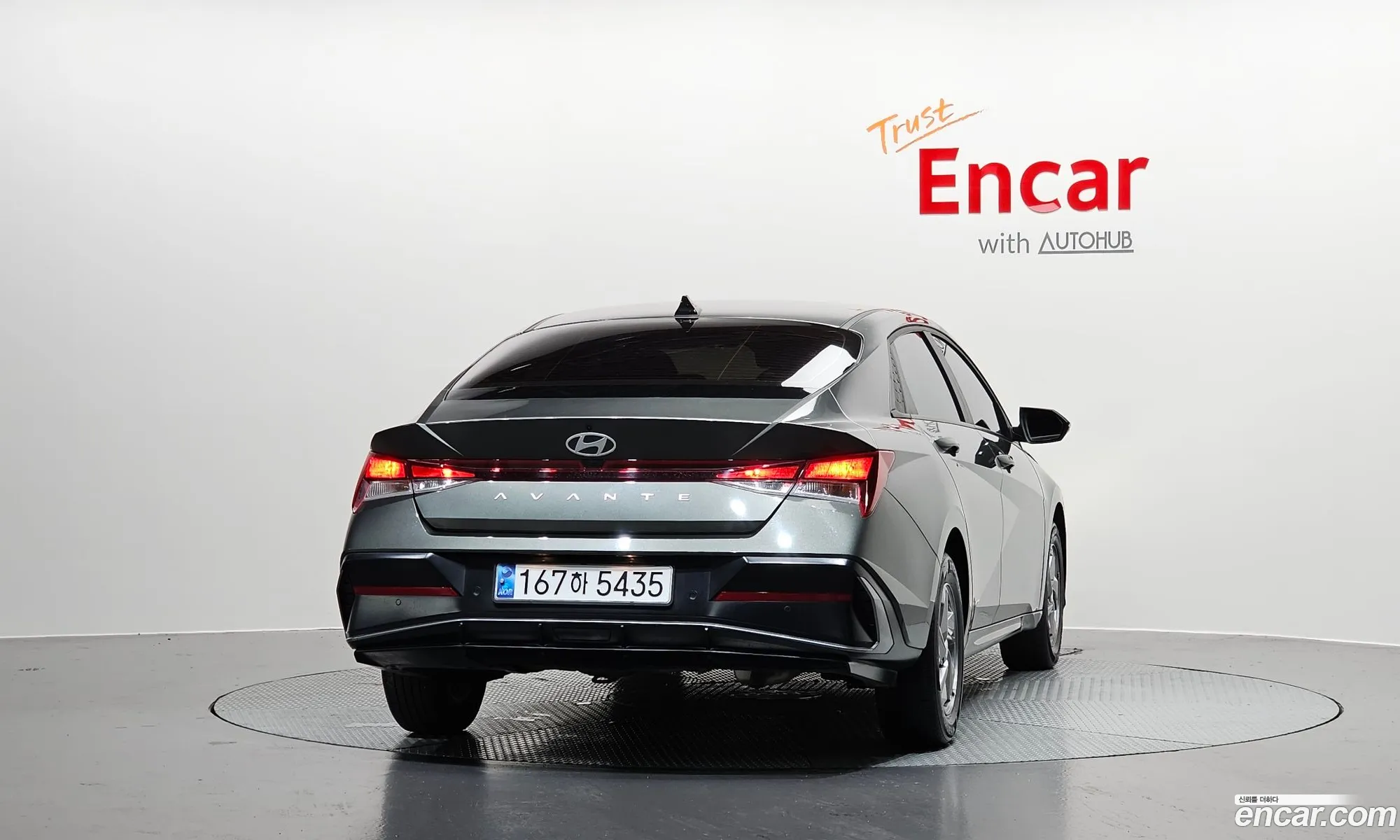 Hyundai Elantra 2025 KMHLM41ABSU968202 — 3
