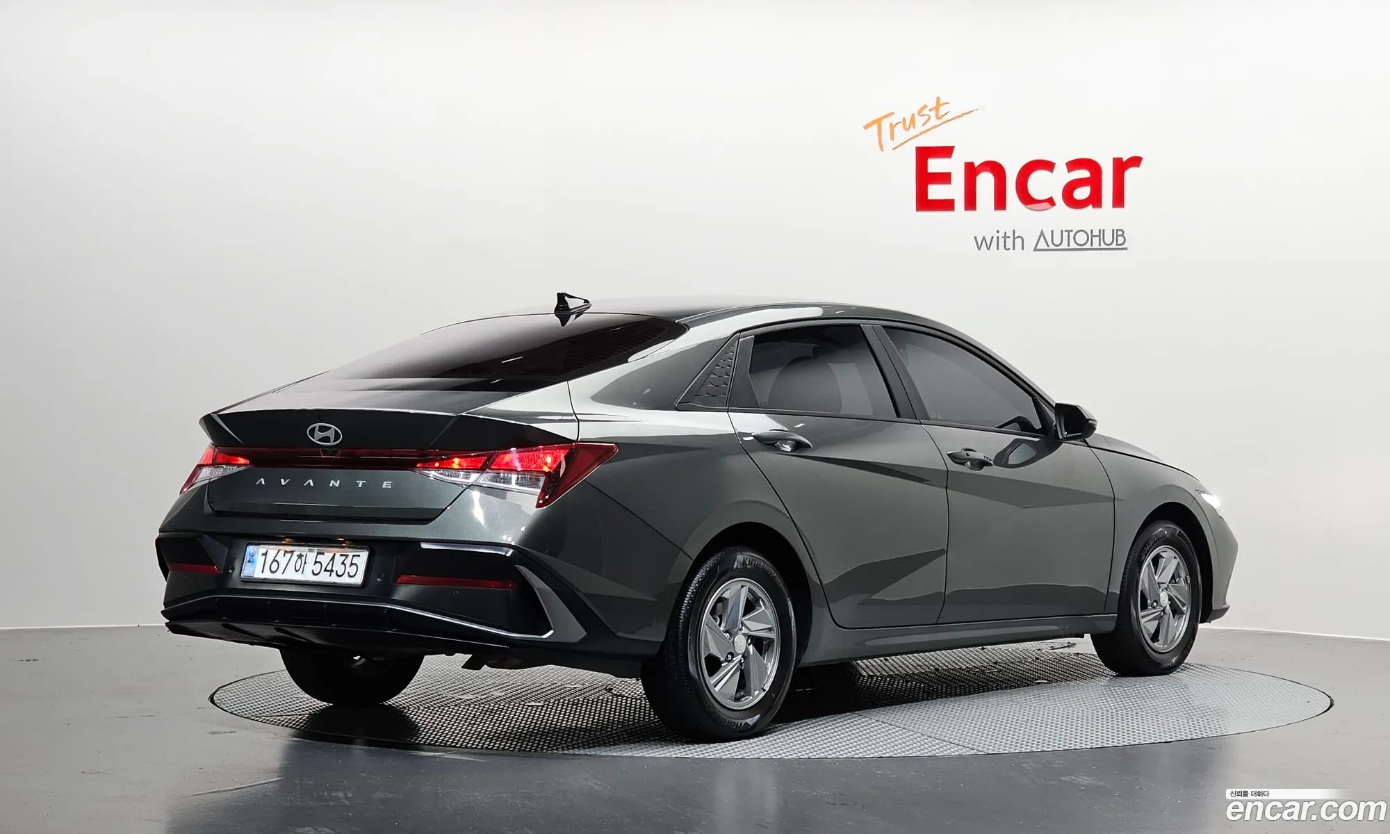 Hyundai Elantra 2025 KMHLM41ABSU968202 — 18