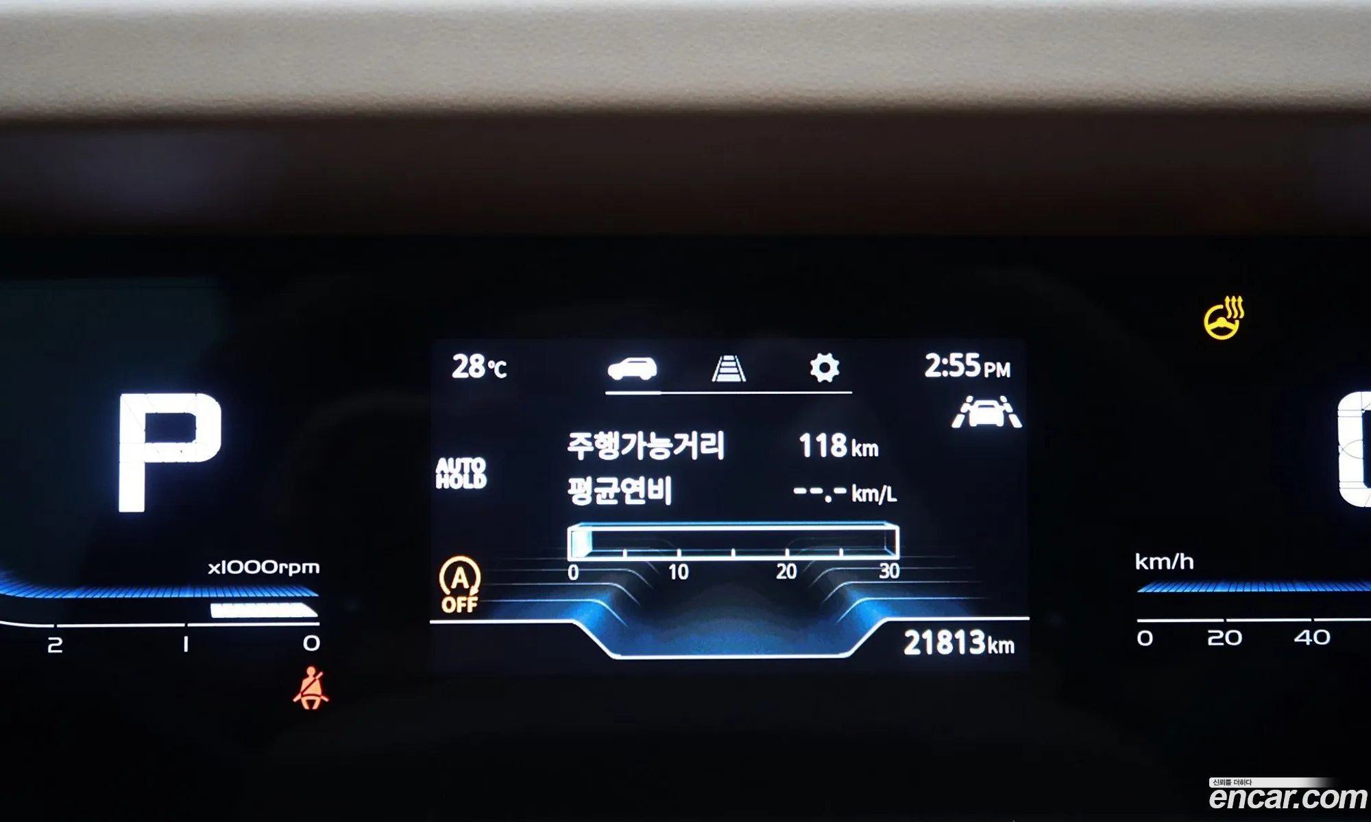 KG Mobility (SsangYong) Torres 2023 — 8