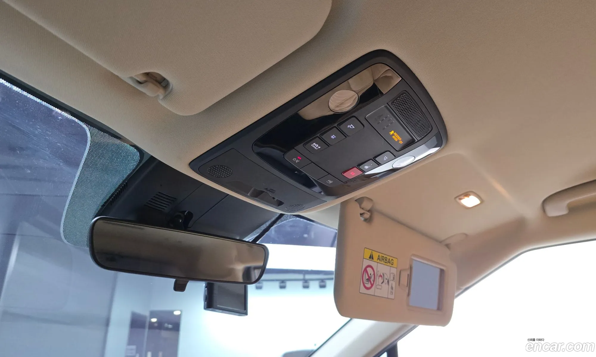 Kia Carnival 2023 — 16