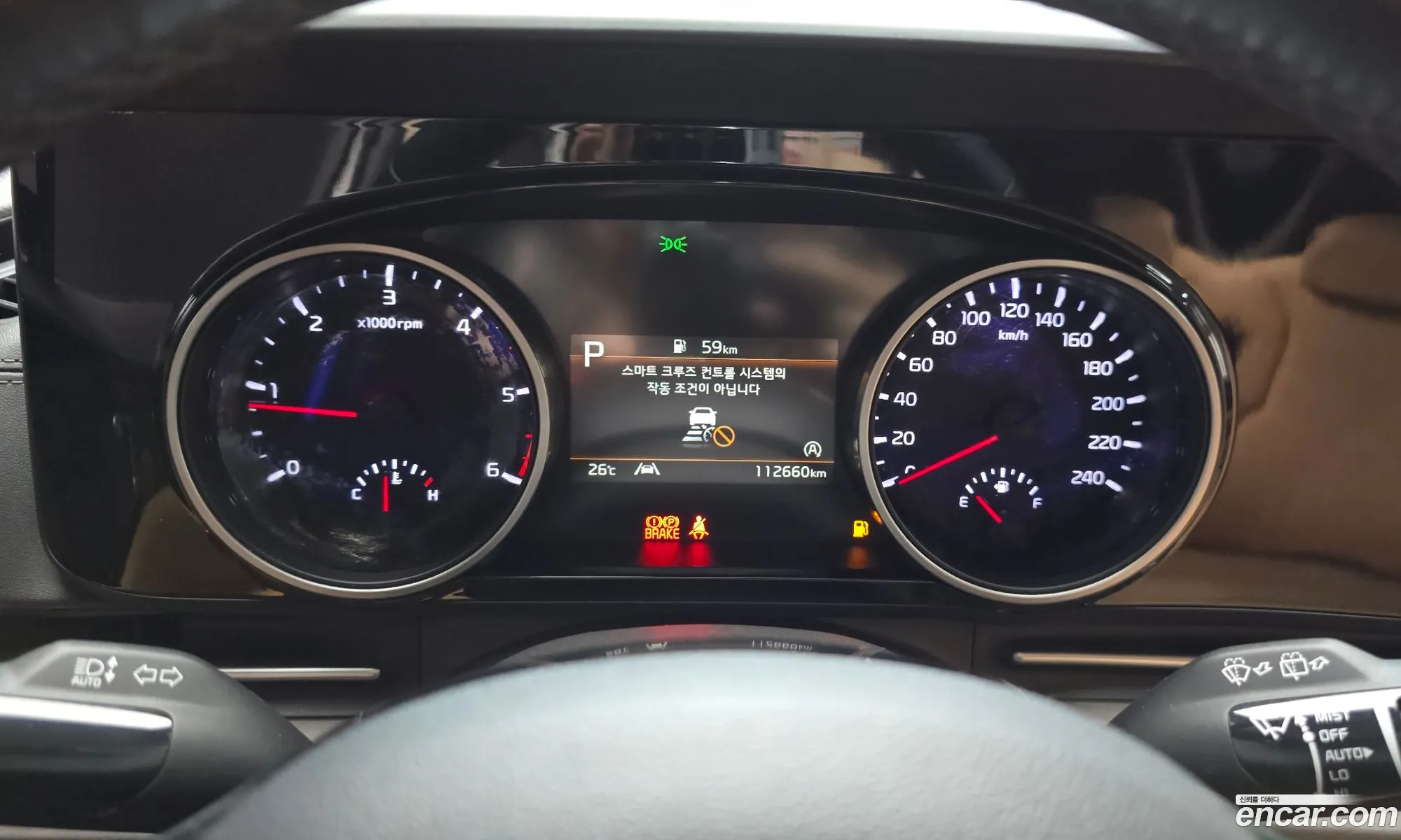 Kia Carnival 2023 — 3