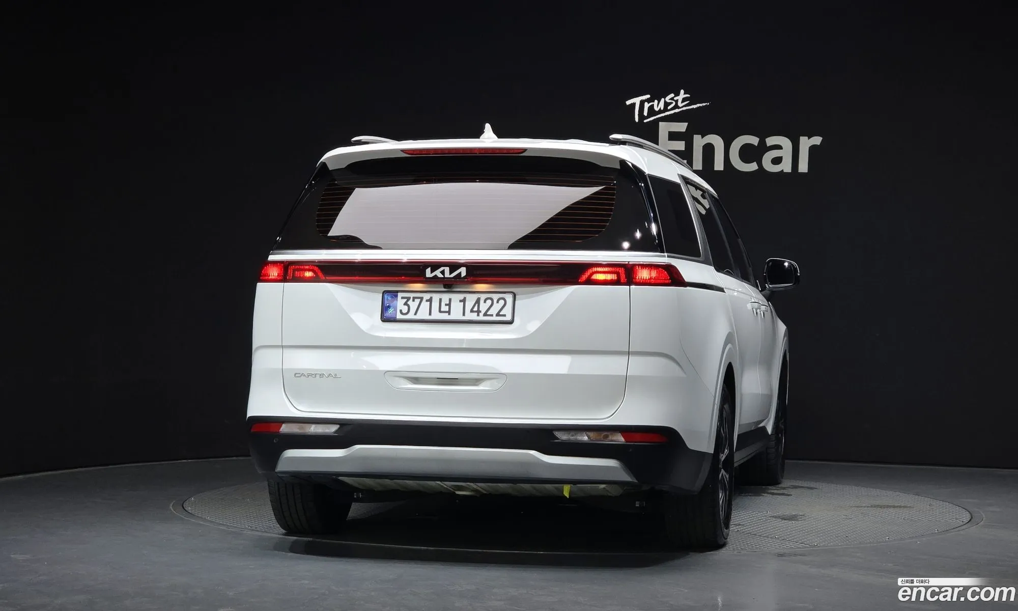 Kia Carnival 2023 — 20