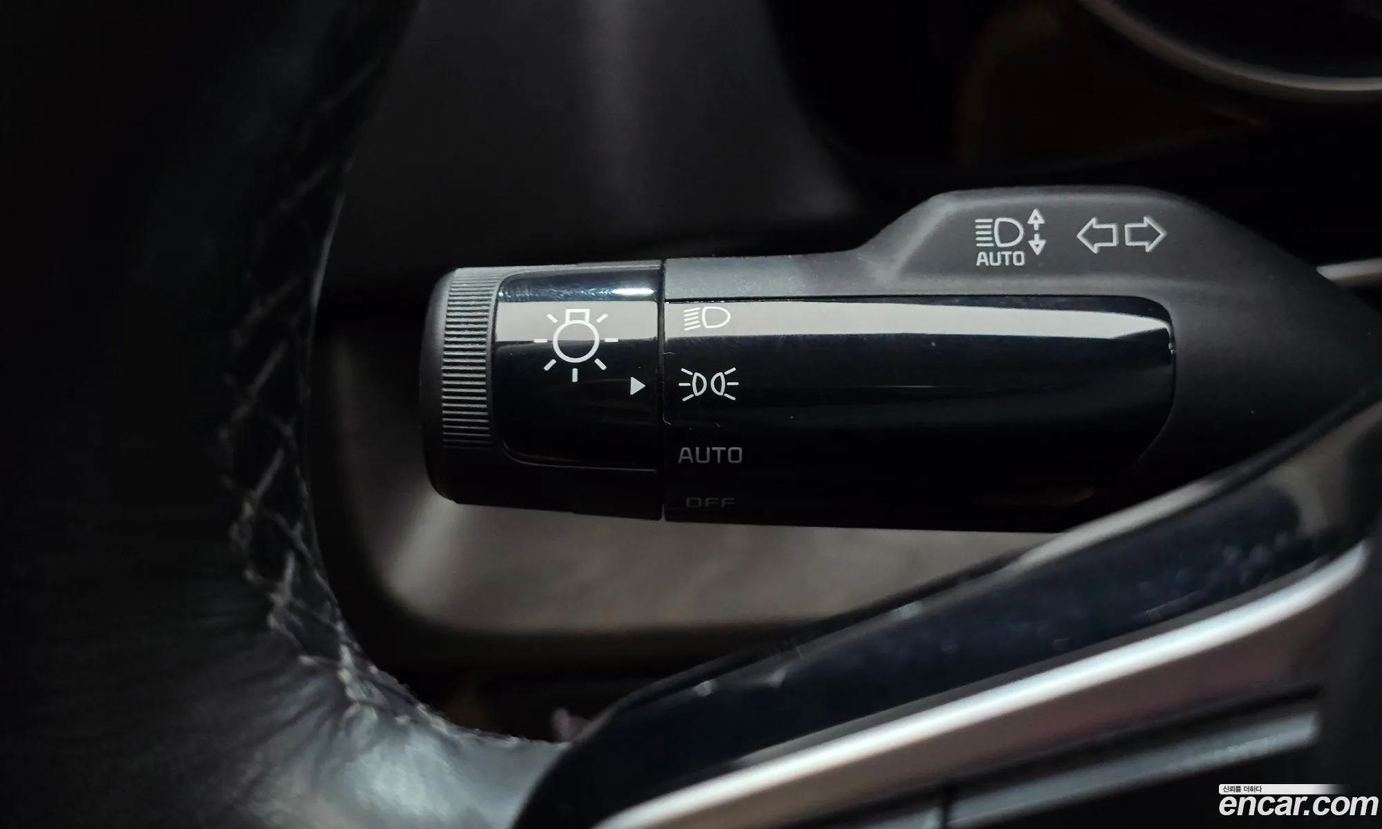 Kia Carnival 2023 — 28