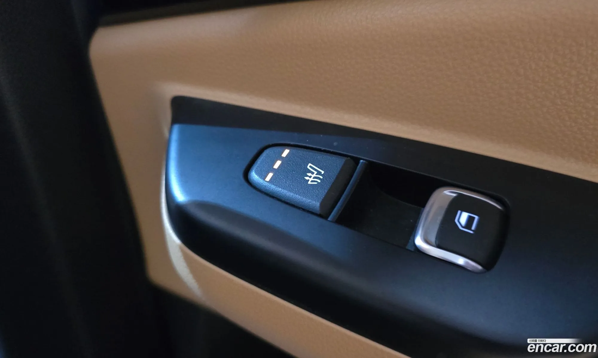 Kia Carnival 2023 — 27