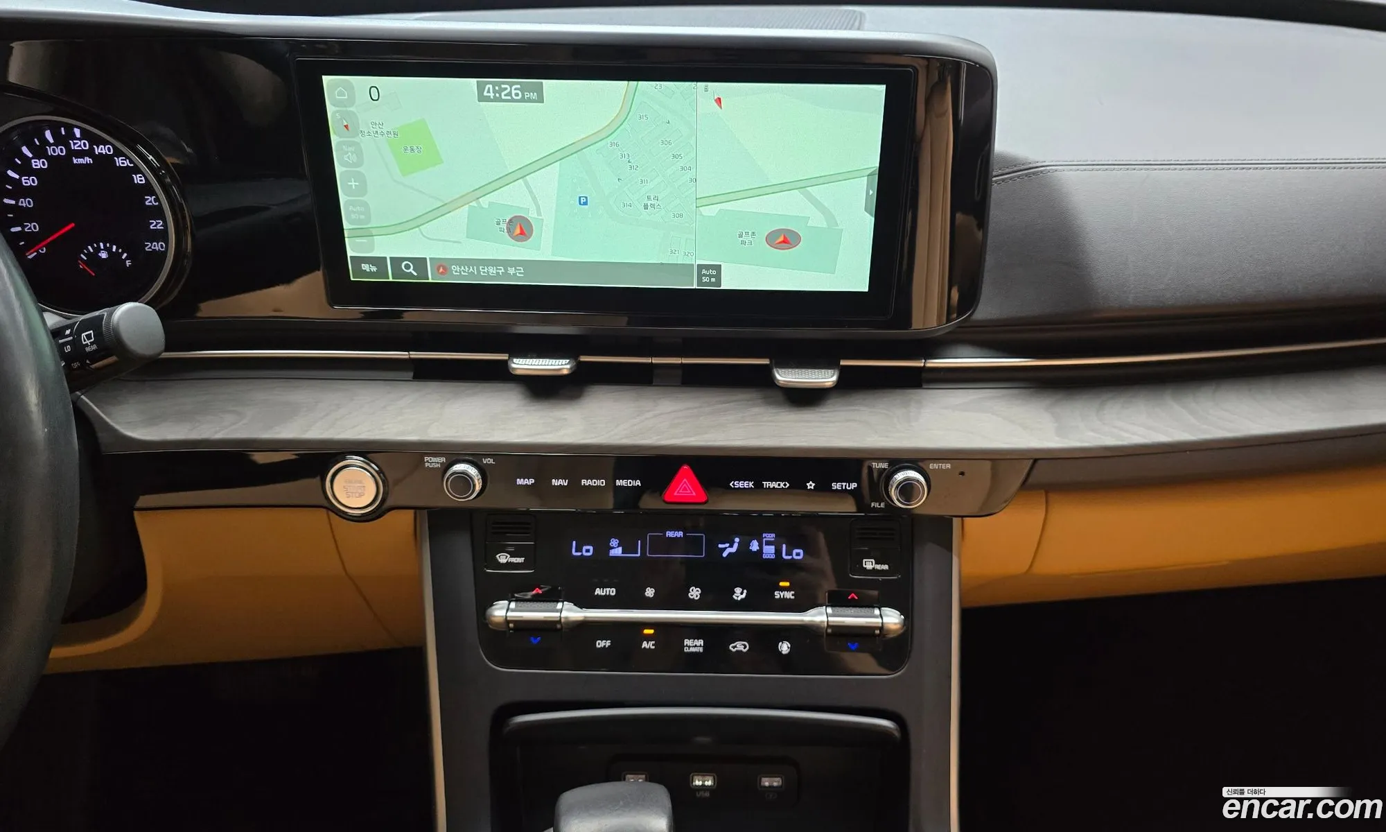 Kia Carnival 2023 — 23