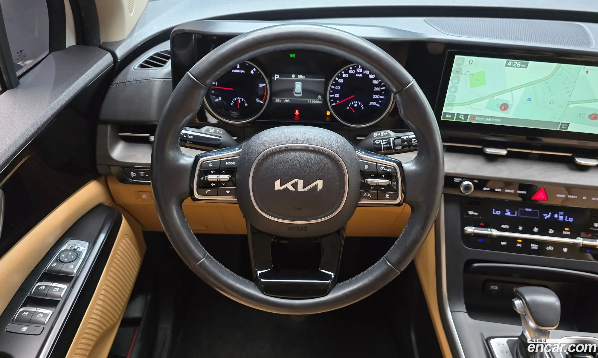 Kia Carnival 2023 — 24