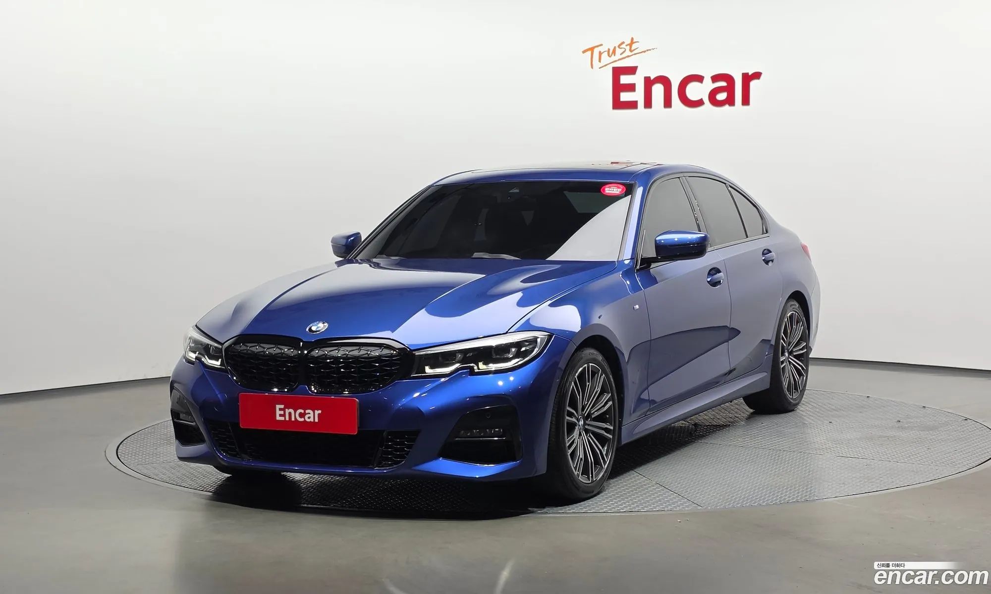 BMW 3 Series 2020 — 15