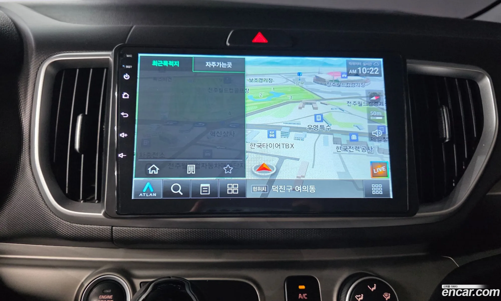 Kia Ray 2018 KNACJ811BJT192602 — 8