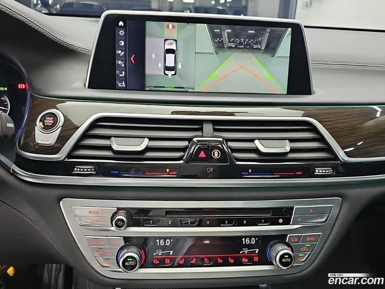 BMW 7 Series 2015 — 15