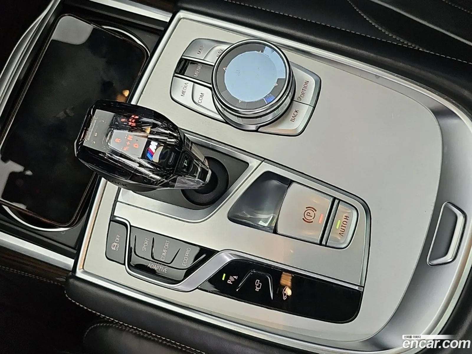 BMW 7 Series 2015 — 6