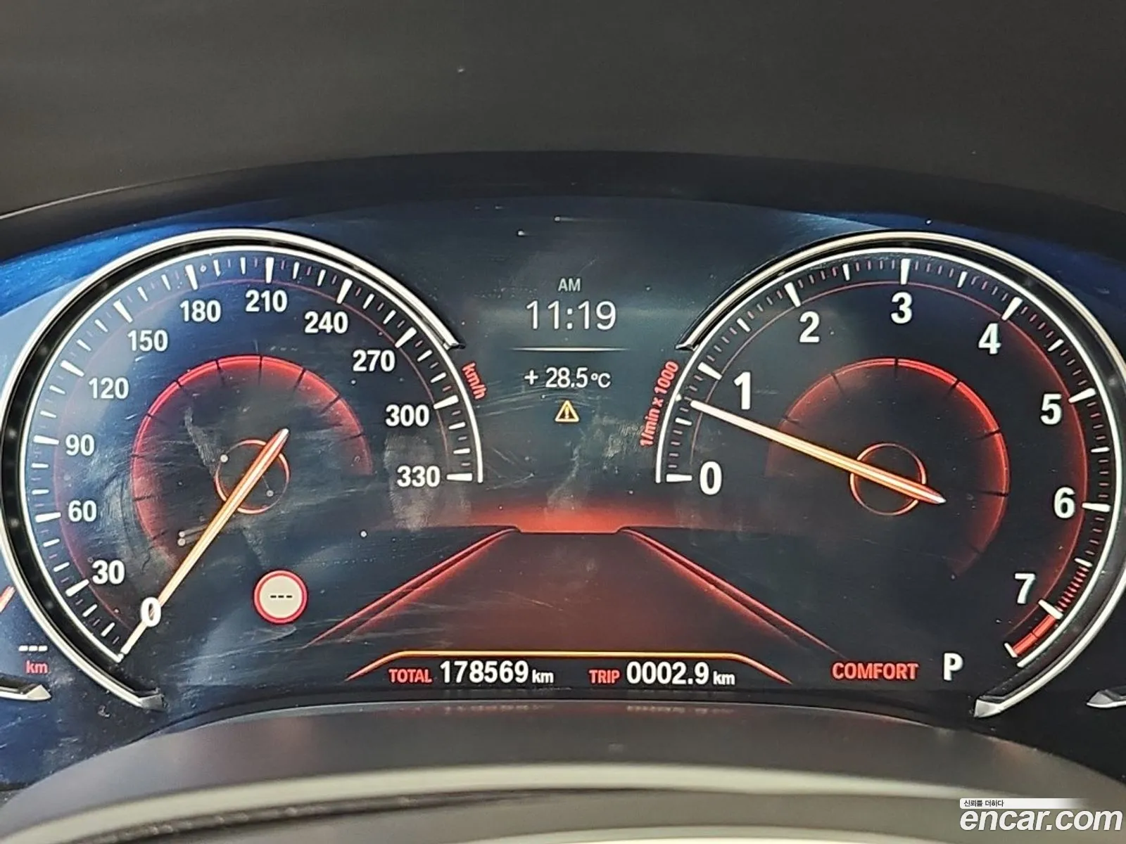 BMW 7 Series 2015 — 10